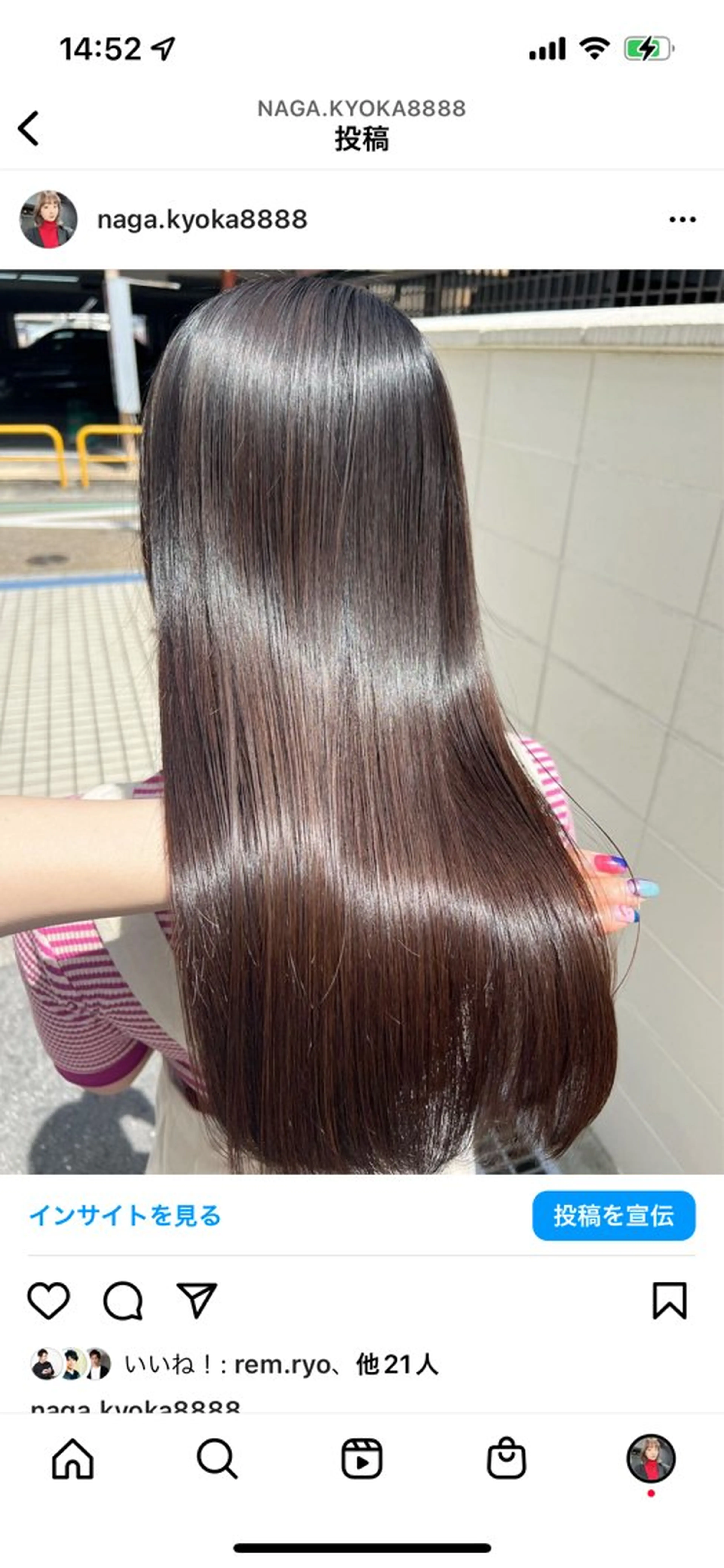 ロング 松本 凜那のヘアスタイル