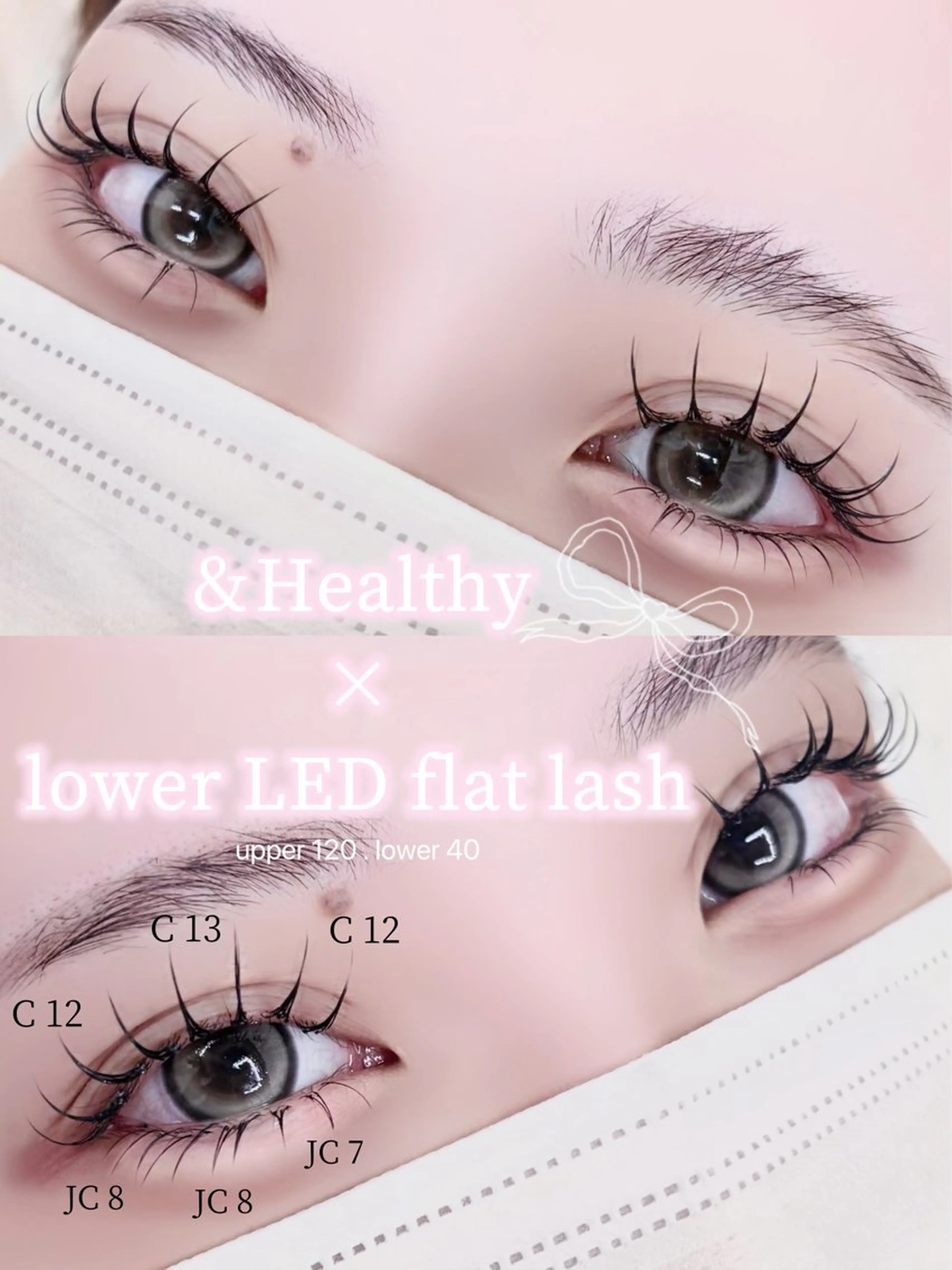 【🌸アンドヘルシー or パリエク🌸】       ＋下LEDマツエク(上100~180本、下30本~)他店オフ⭕️の写真