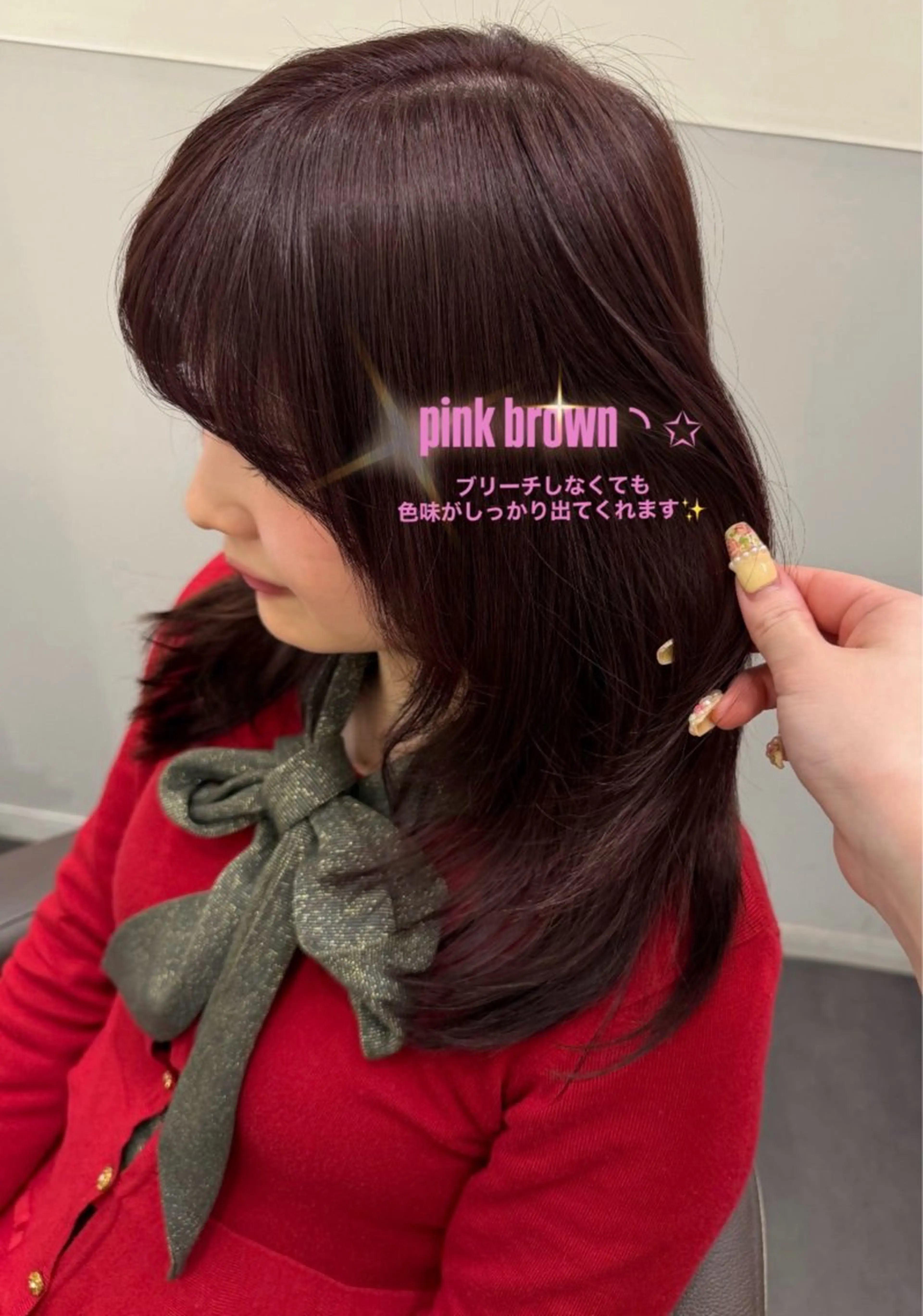 ロング カラー 🍬カラー特化🍬 Kirari🪄のヘアスタイル