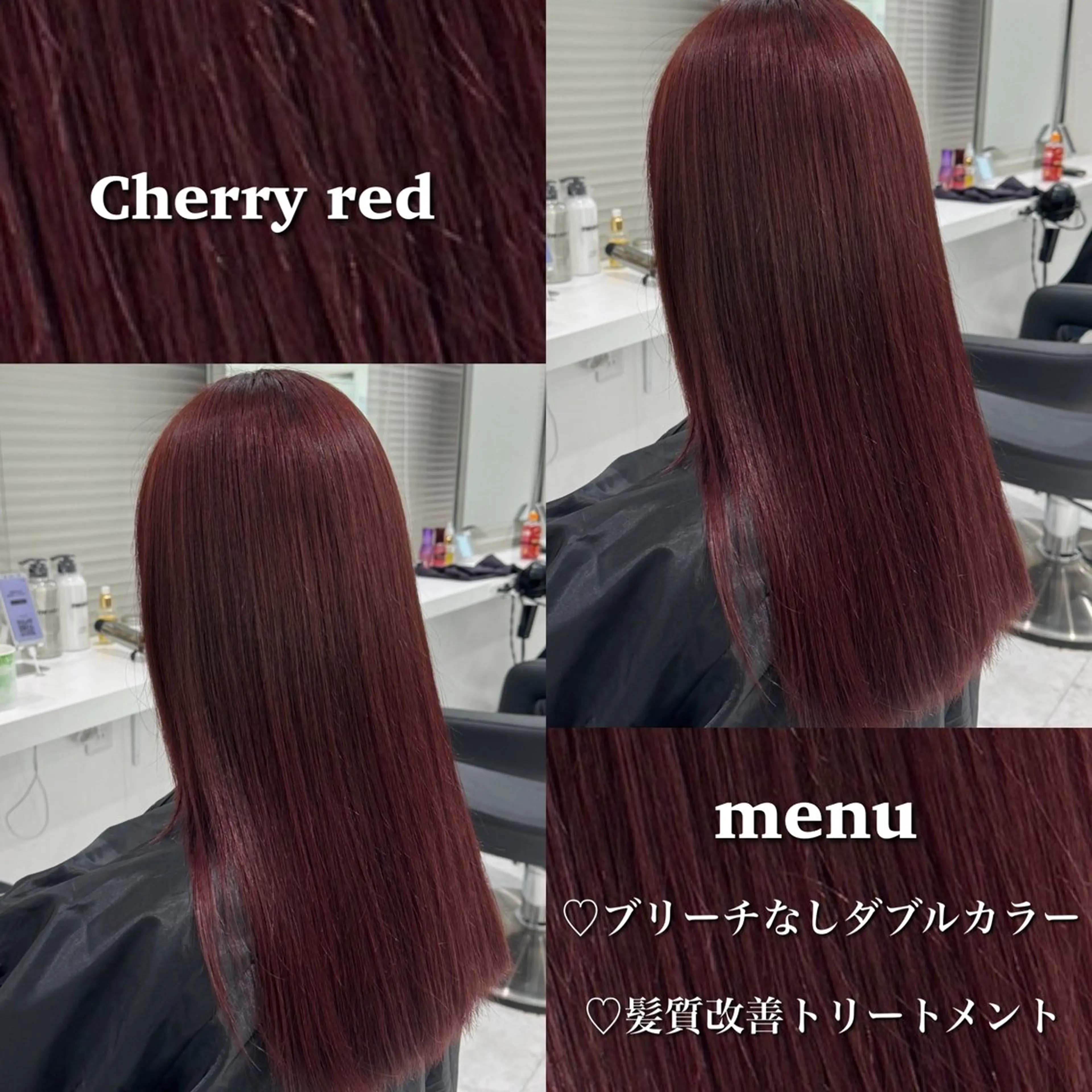 セミロング カラー ブリーチなし特化 美容師💖SAE💖のヘアスタイル