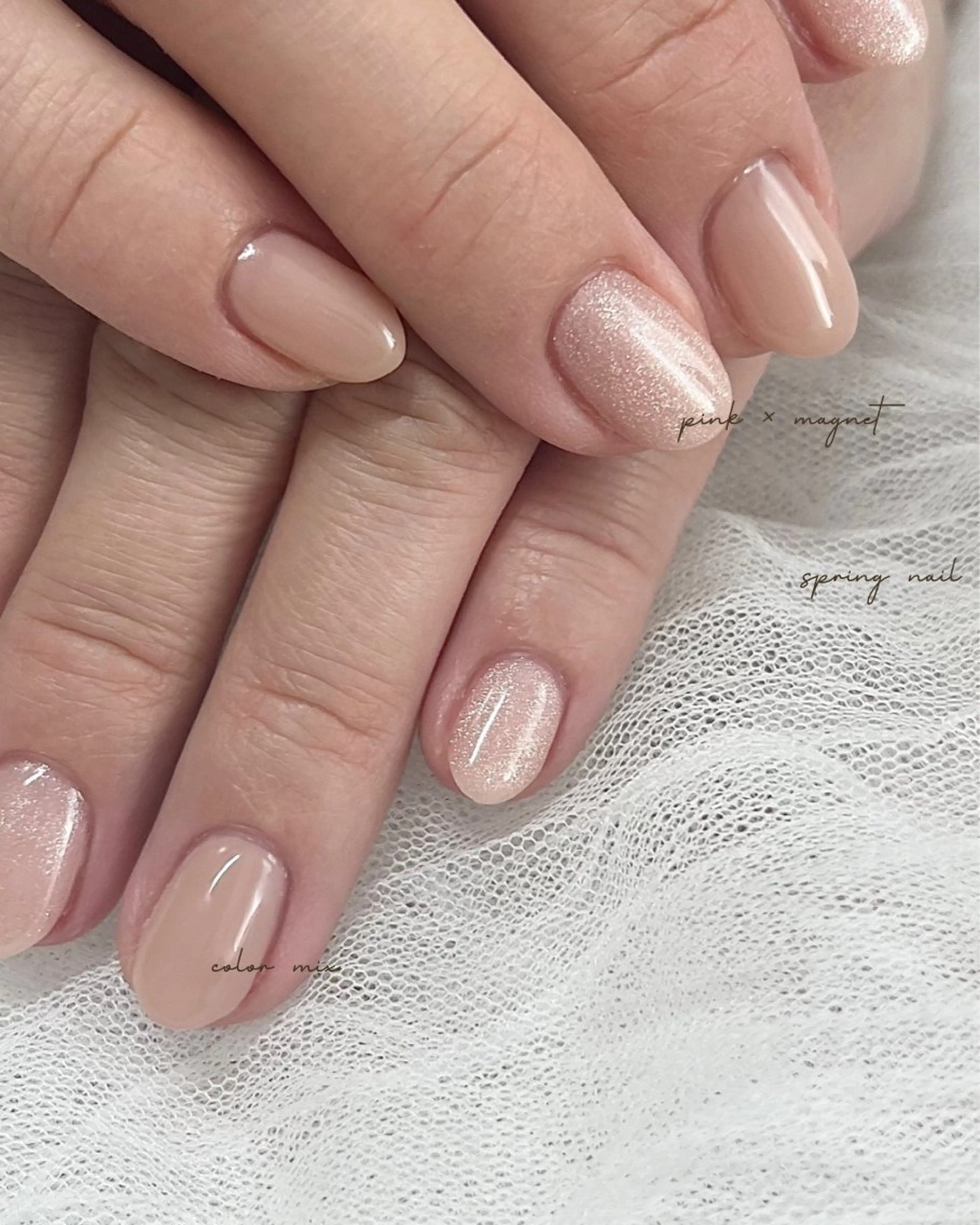 ネイル ラメ(グリッター) マグネットネイル ワンカラーネイル ピンク ピンクベージュ nail salon slothのネイルデザイン