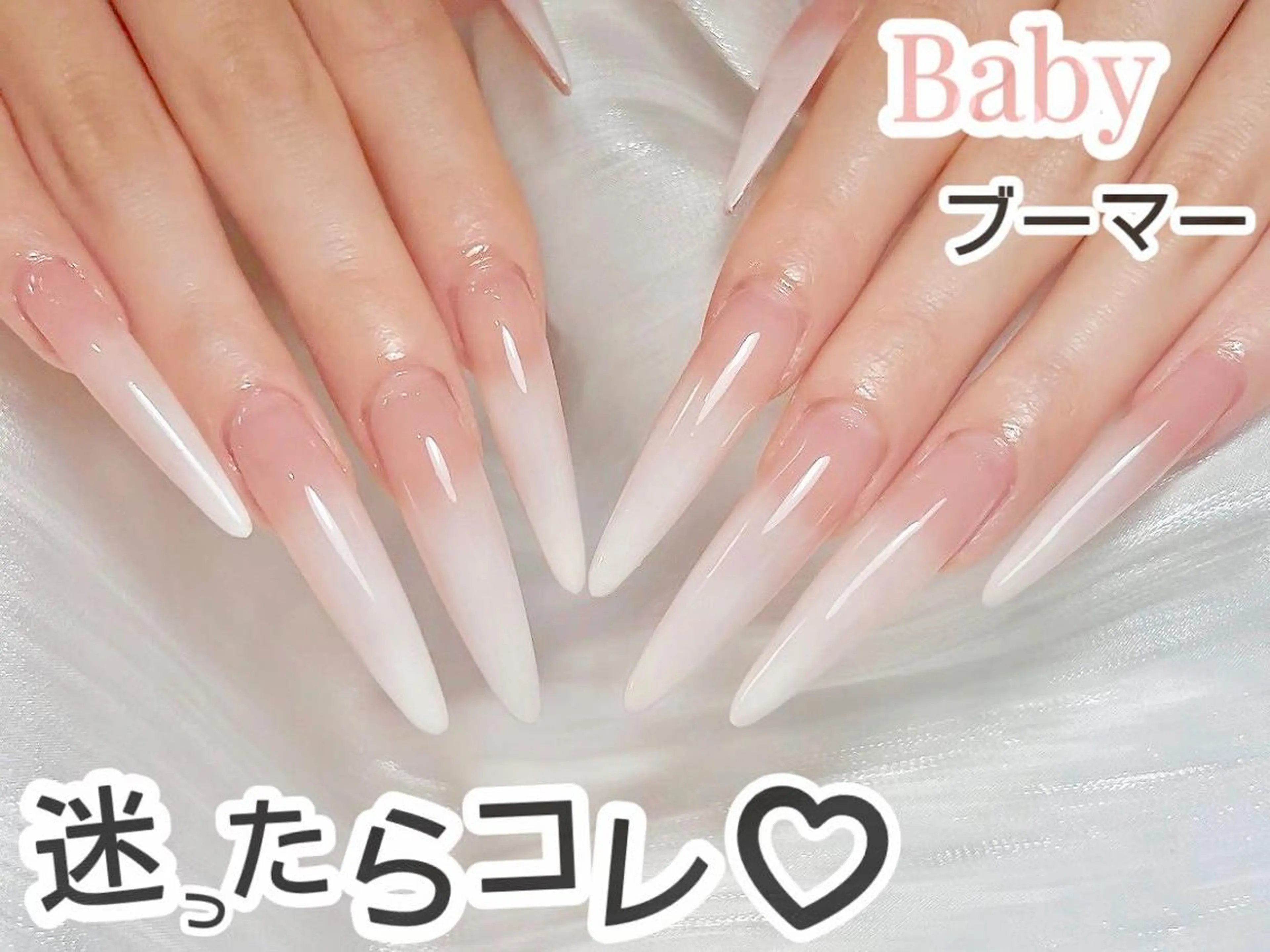 ネイル グラデーション ホログラムネイル ロングネイル オフィスネイル シンプルネイル ハンドネイル ハンドケア YUKI 💗 渋谷店のネイルデザイン