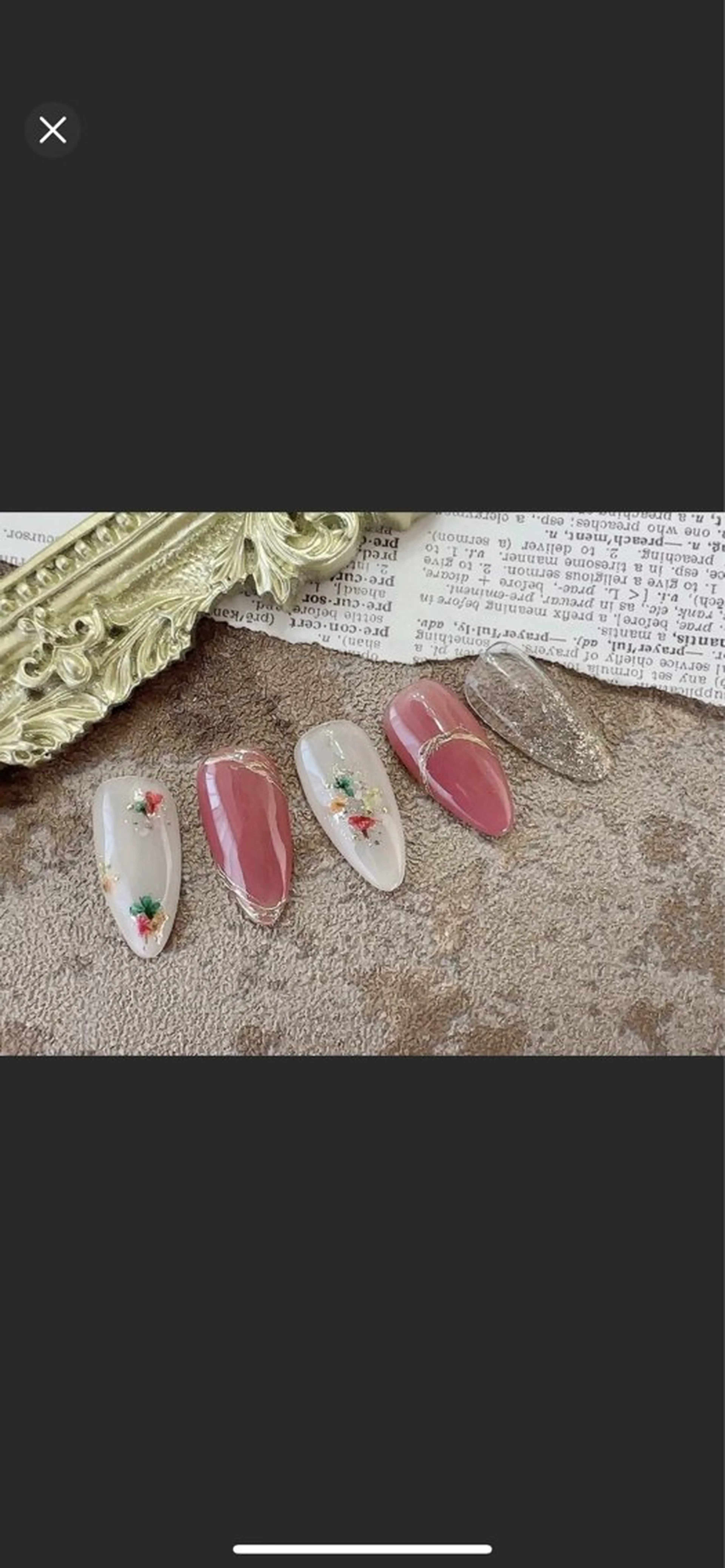 ネイル フットネイル ジェルネイル ラメ(グリッター) ラメグラデーション マグネットネイル ハンドネイル ネイルサロンAiri 長さ出し·シンプルのネイルデザイン