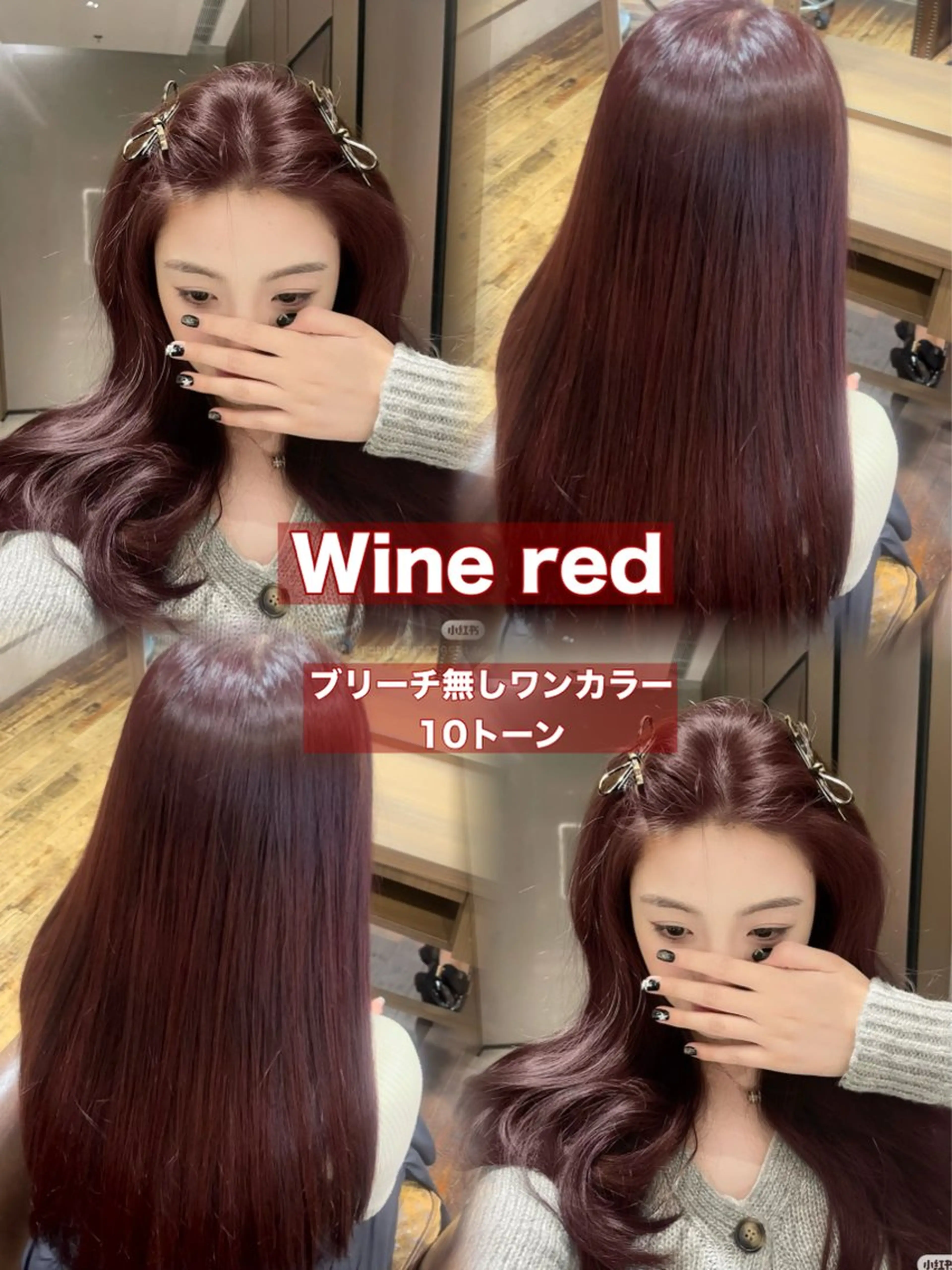 ロング ヘアカラー 【ピンクカラー💞】 Yuzukiのヘアスタイル