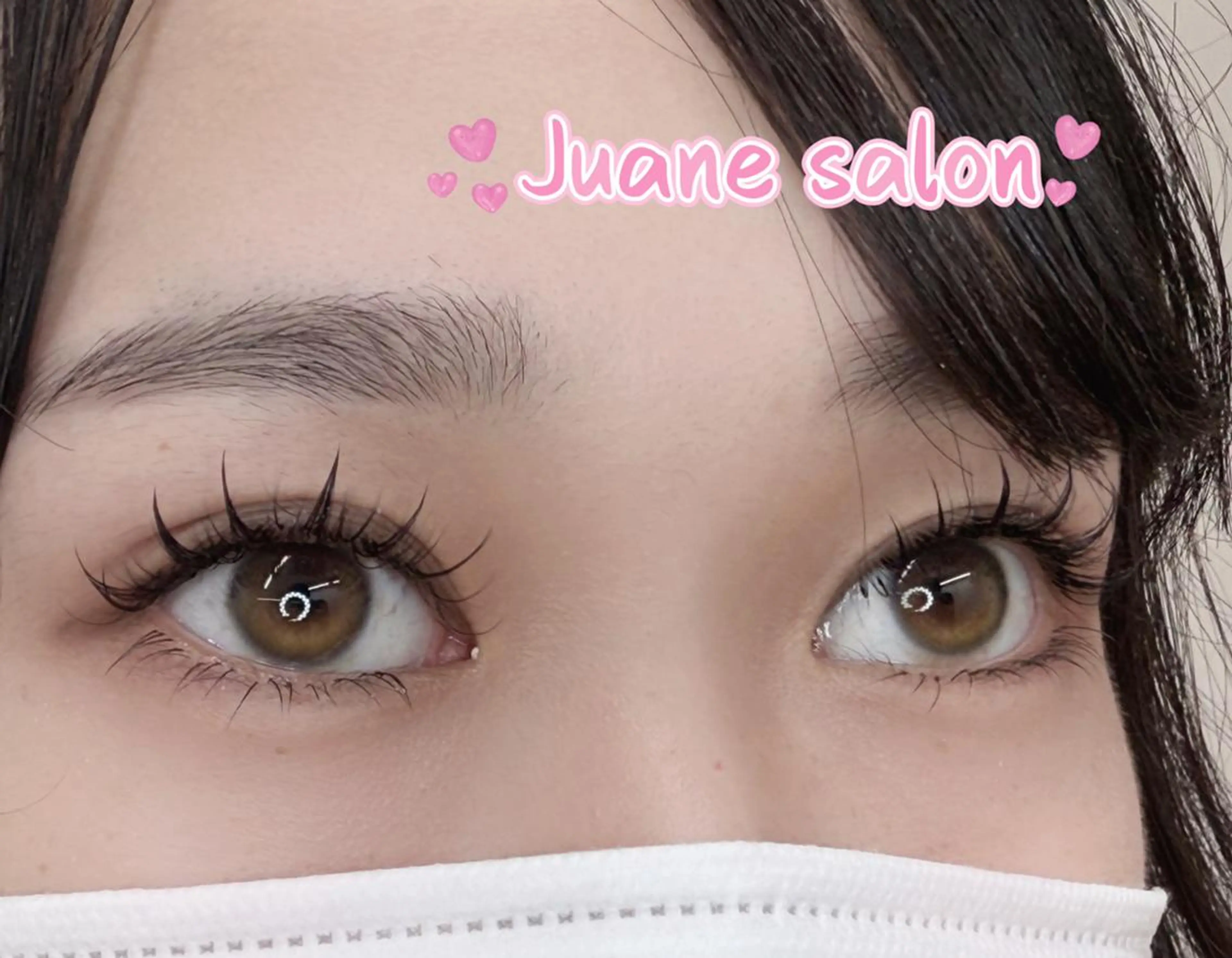 マツエク・マツパ ジュアン サロンのマツエク・マツパデザイン