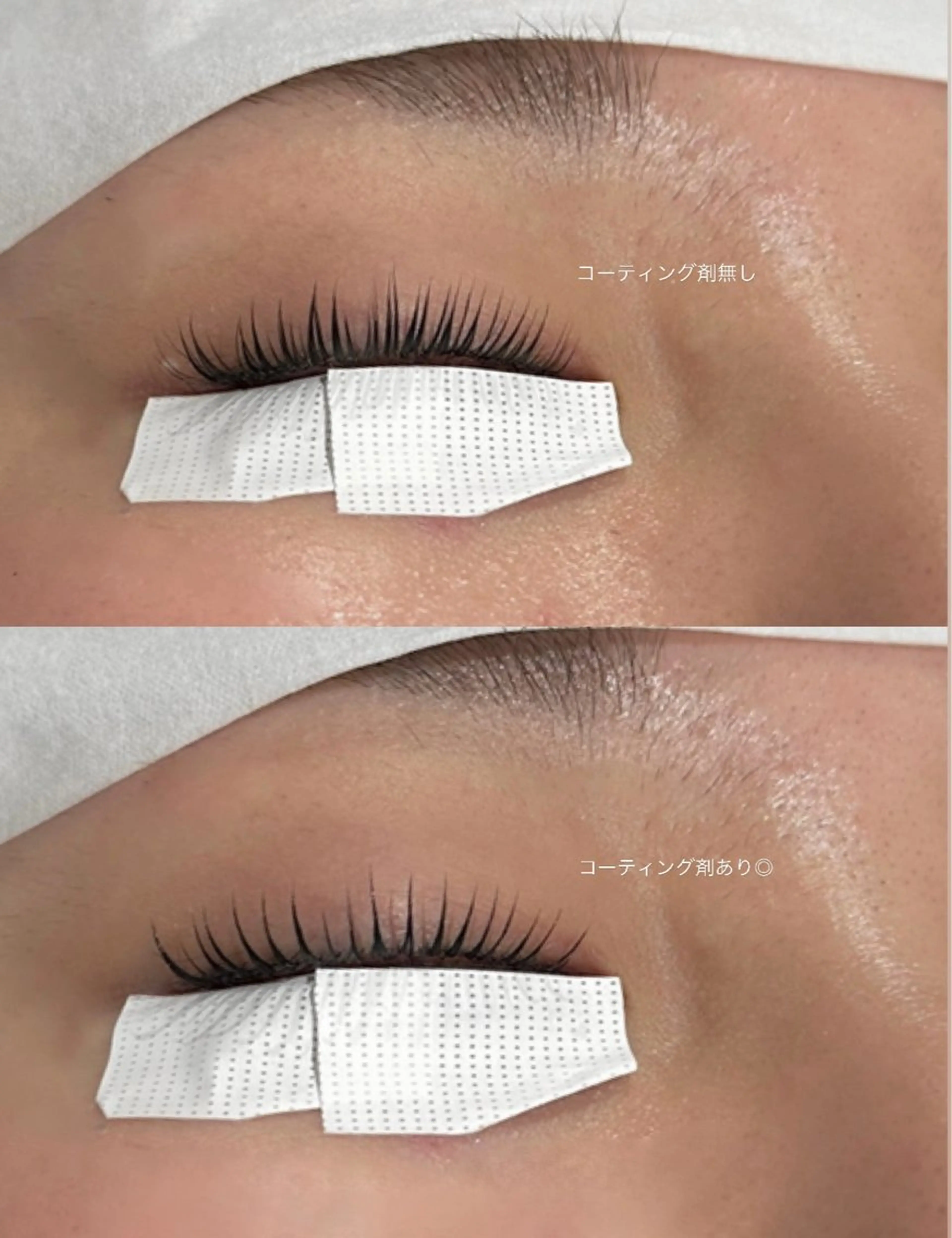 マツエク・マツパ 一重×まつ毛パーマ 石川 陽菜のマツエク・マツパデザイン