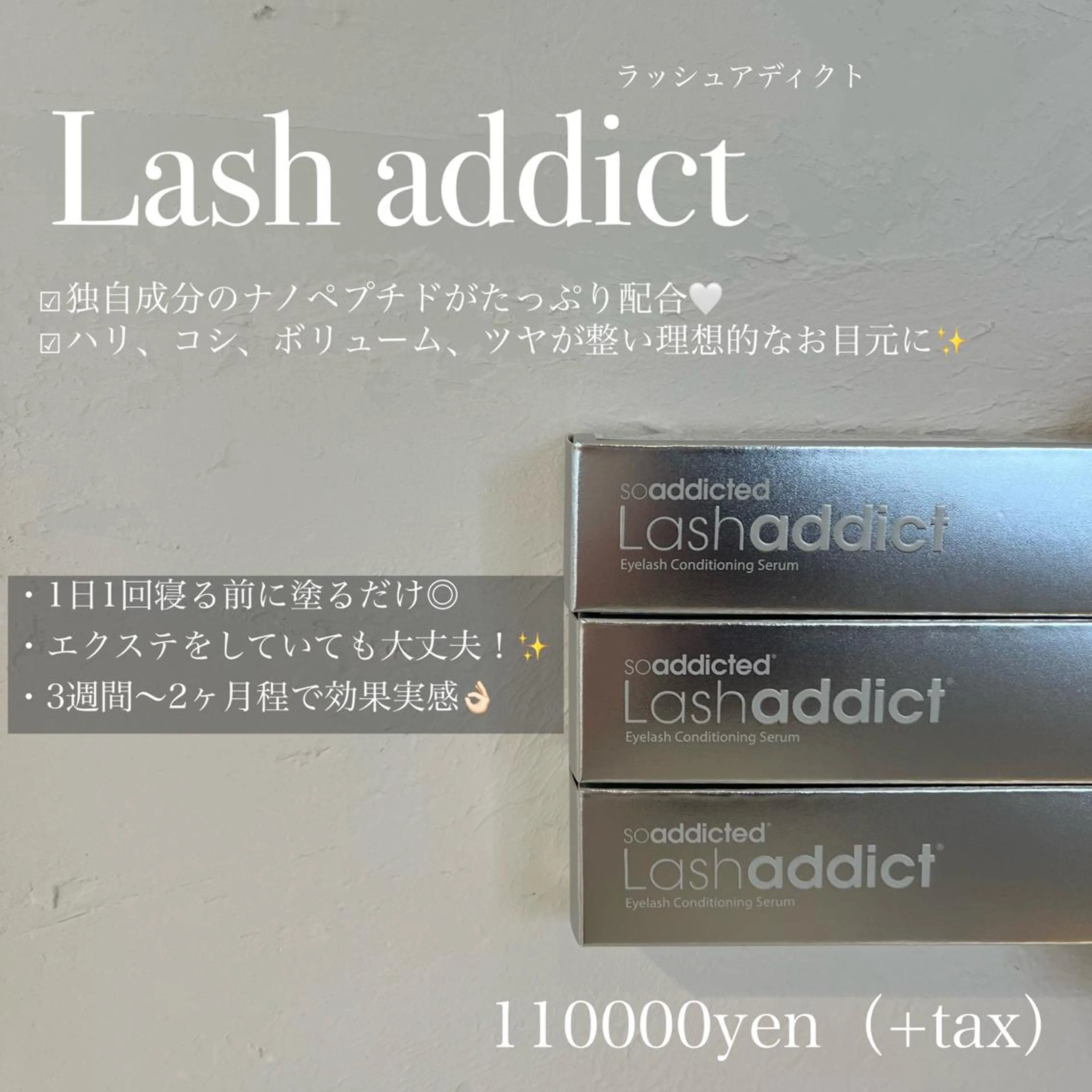 メンズ マツエク・マツパ アイブロウ マツパ 𓂃◌𓈒𓐍 shioriのマツエク・マツパデザイン