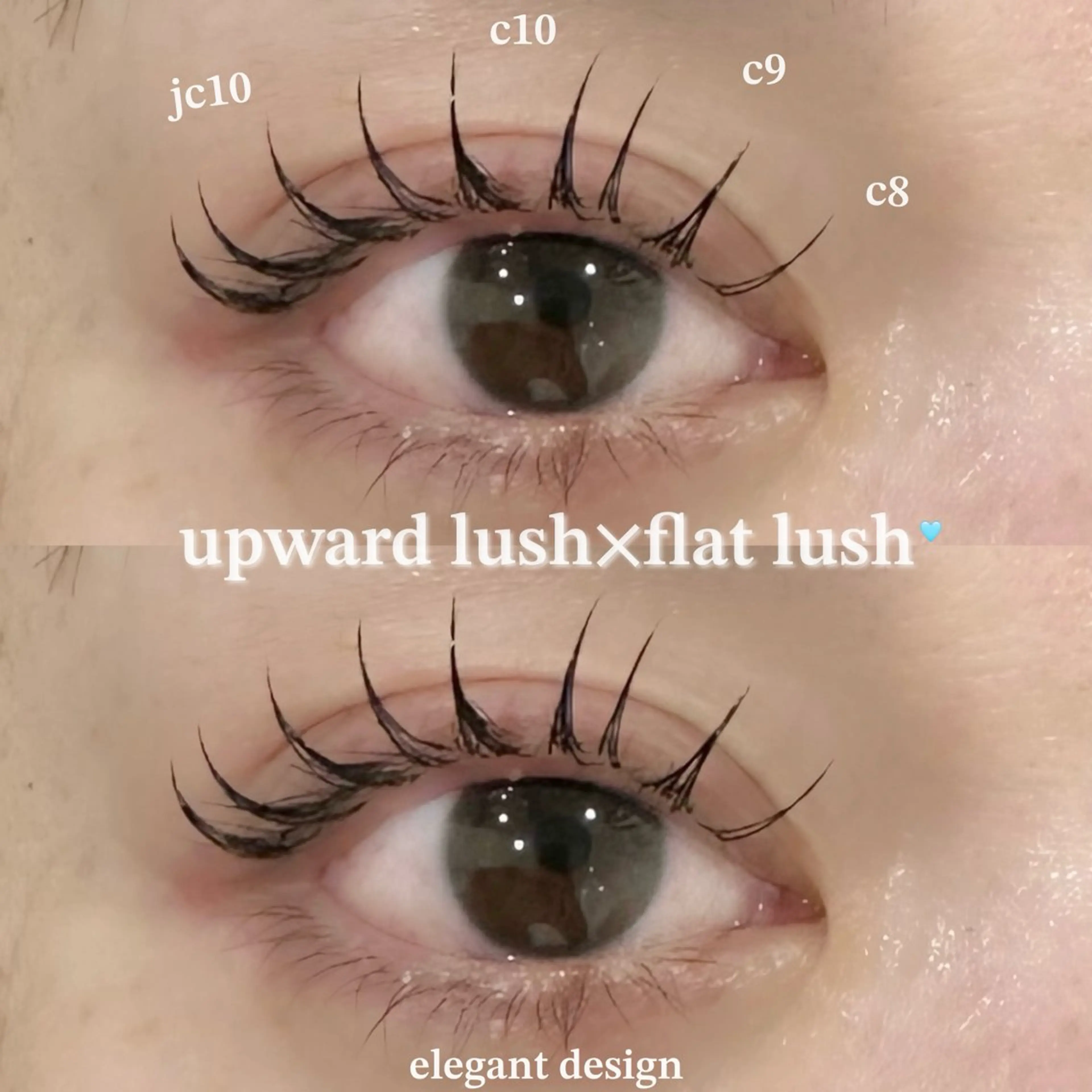 マツエク・マツパ マツエク EYELA uenoのマツエク・マツパデザイン