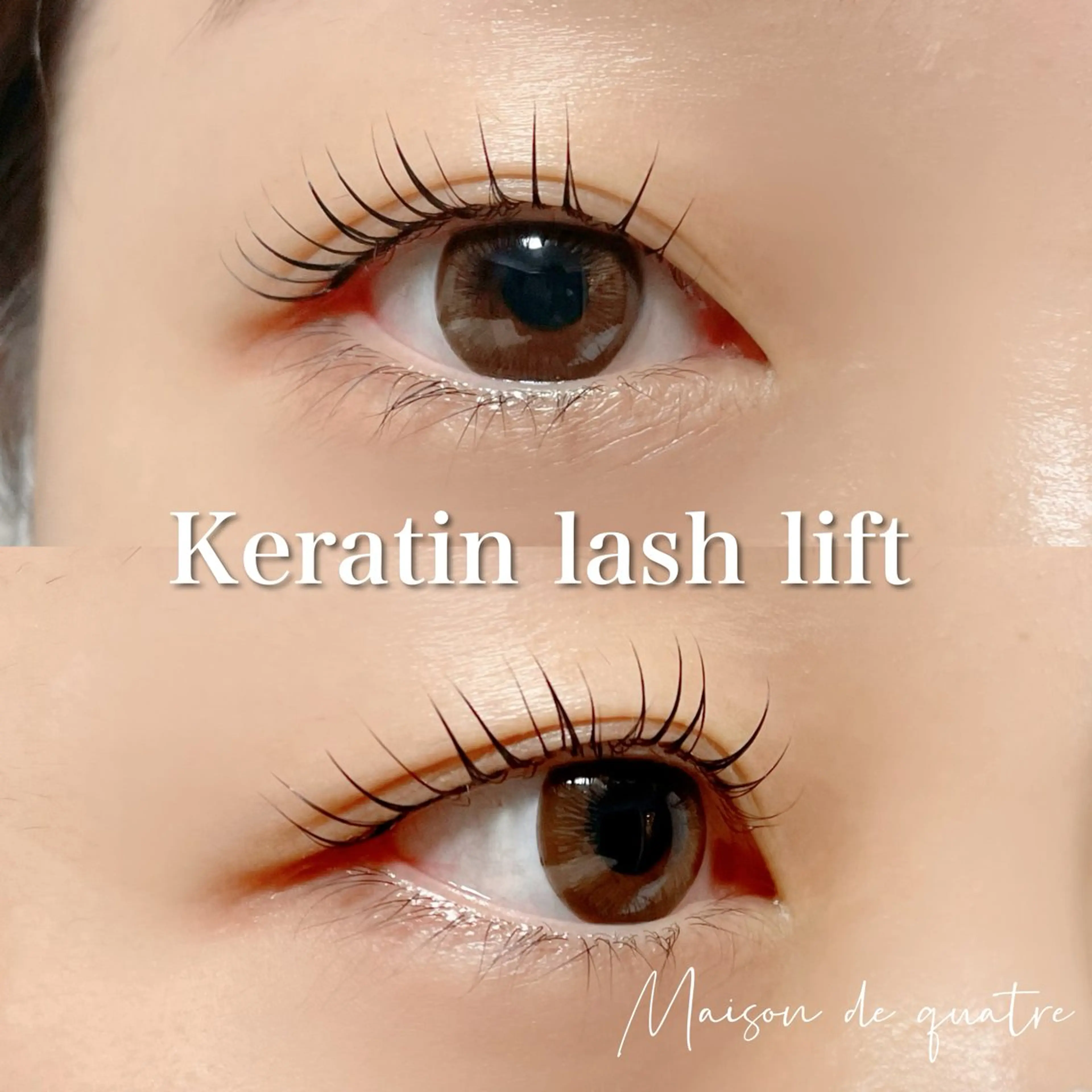 マツエク・マツパ ケラチンラッシュリフト Maison de quatre所属・RIKA SHIMIZUのマツエク・マツパデザイン