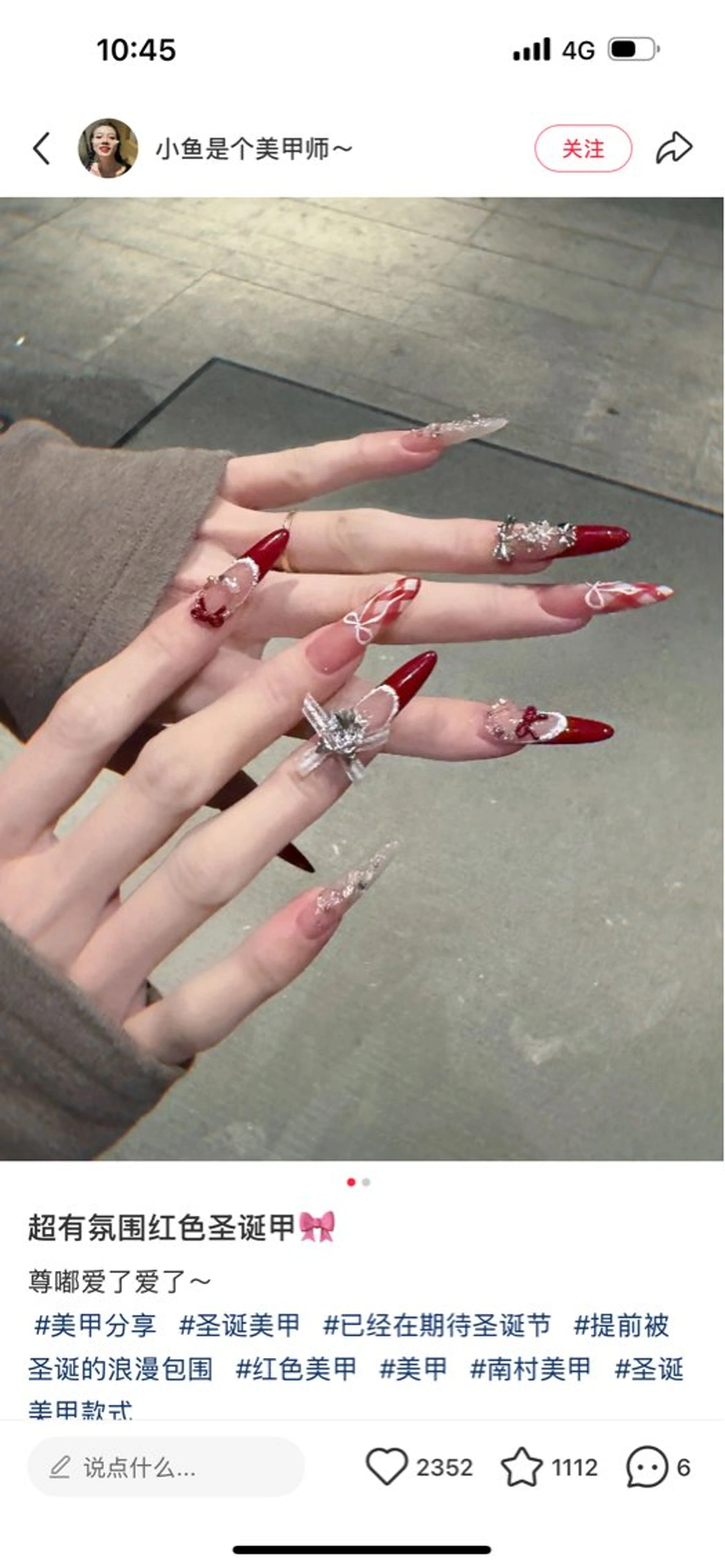 ネイル ハンドネイル D-BEAUTY Nailsalonのネイルデザイン