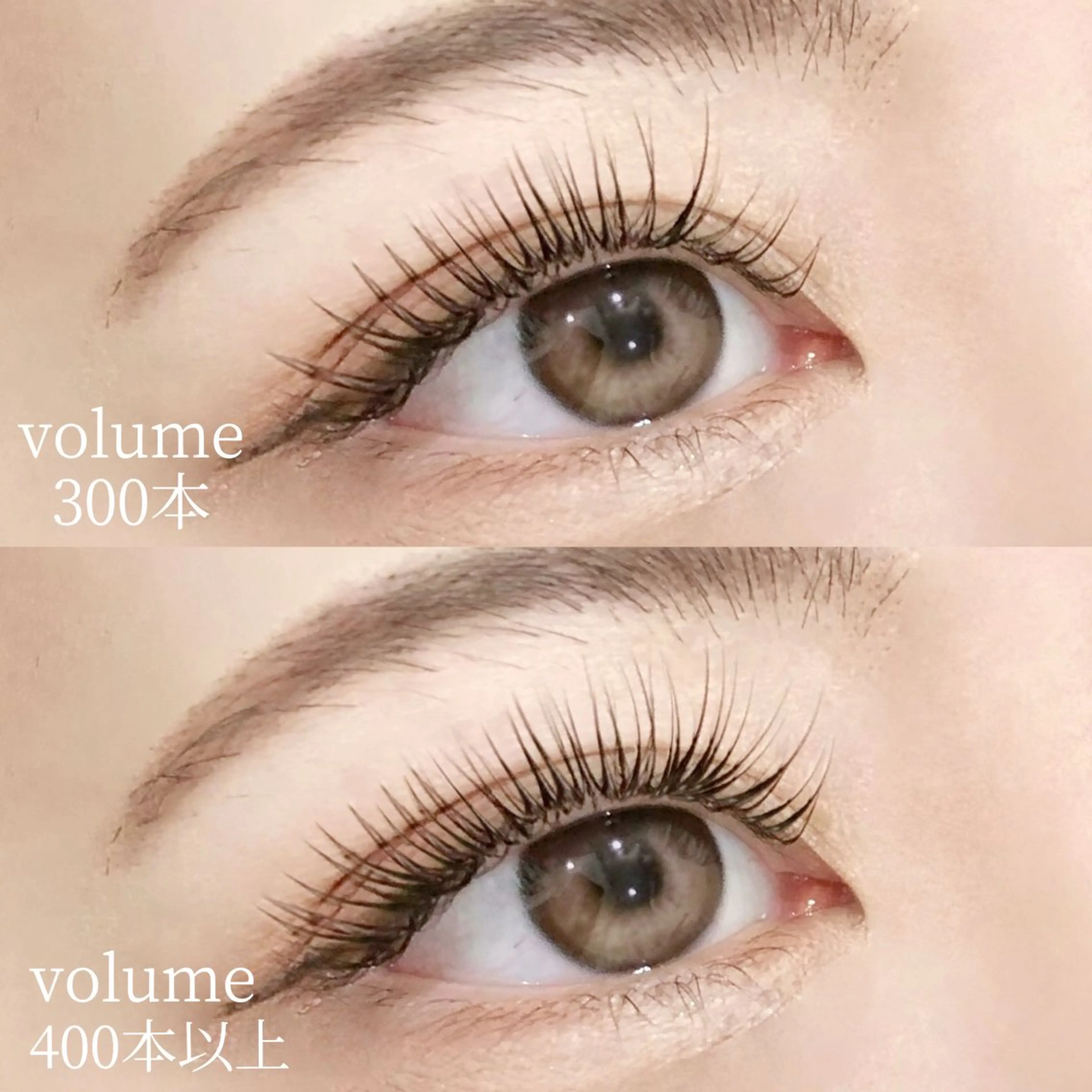 マツエク・マツパ マツエク ami☾Belire Nail&eyeのマツエク・マツパデザイン