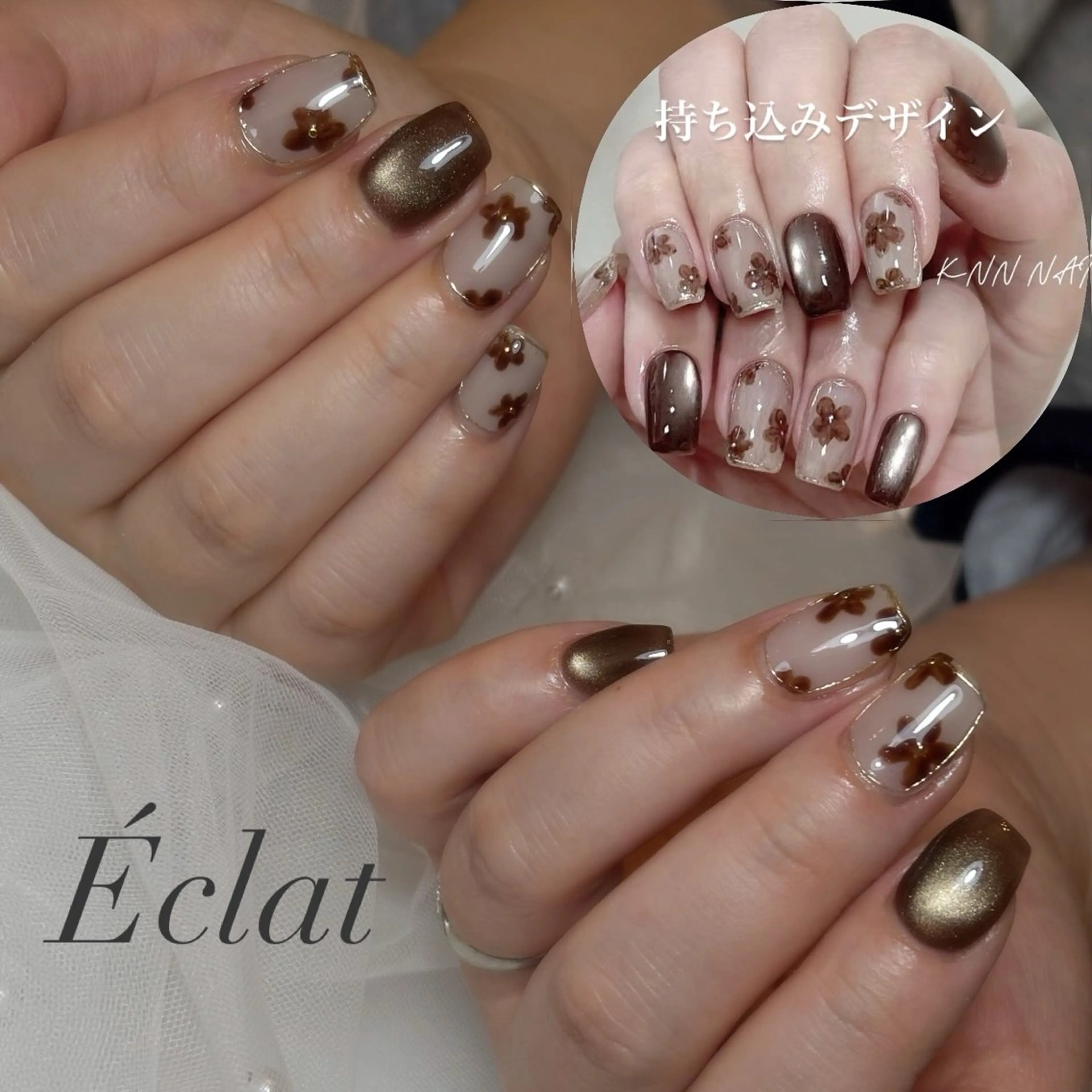 ネイル 持ち込み ハンドネイル nail salon Éclatのネイルデザイン
