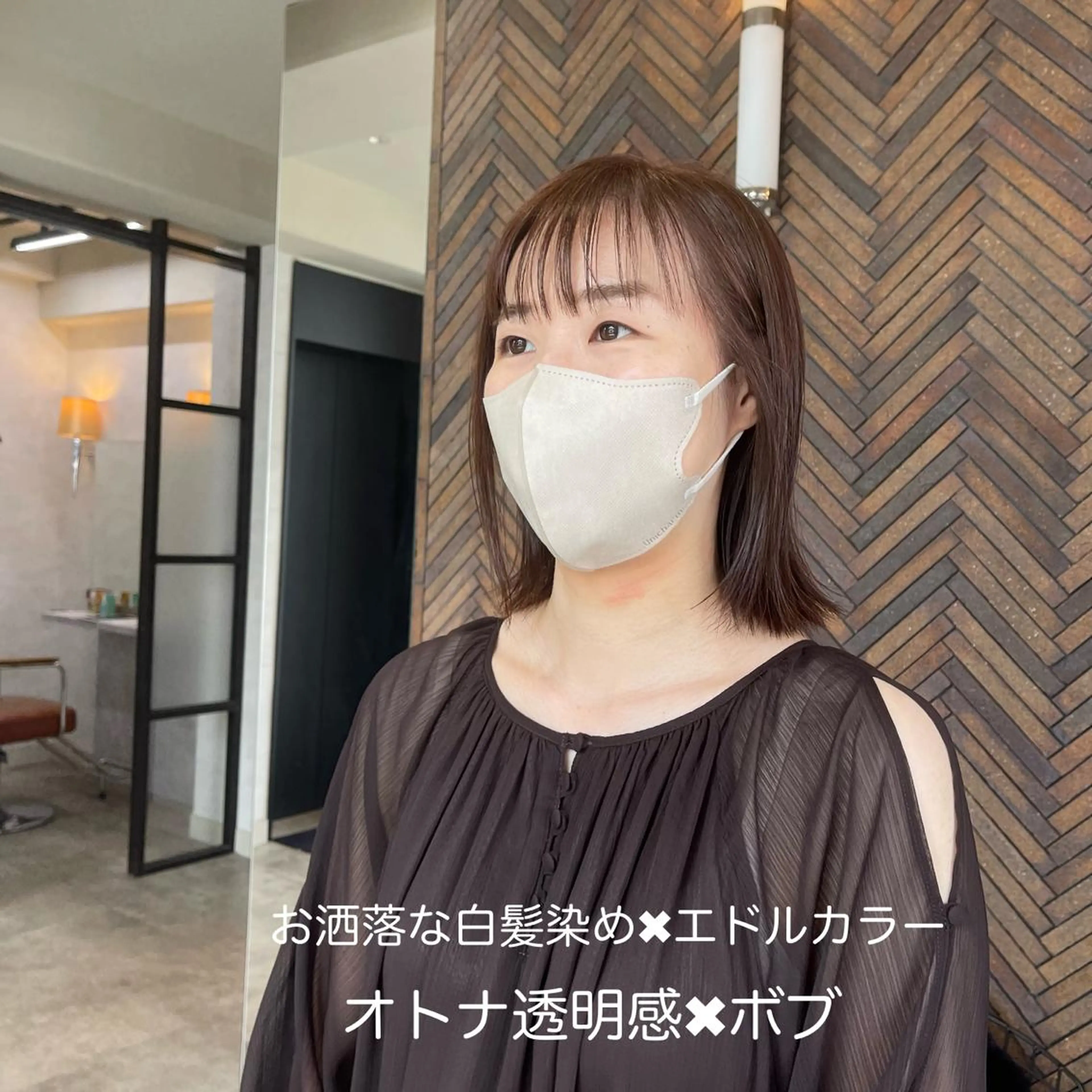 ミディアム カラー 黒崎 勝巳のヘアスタイル