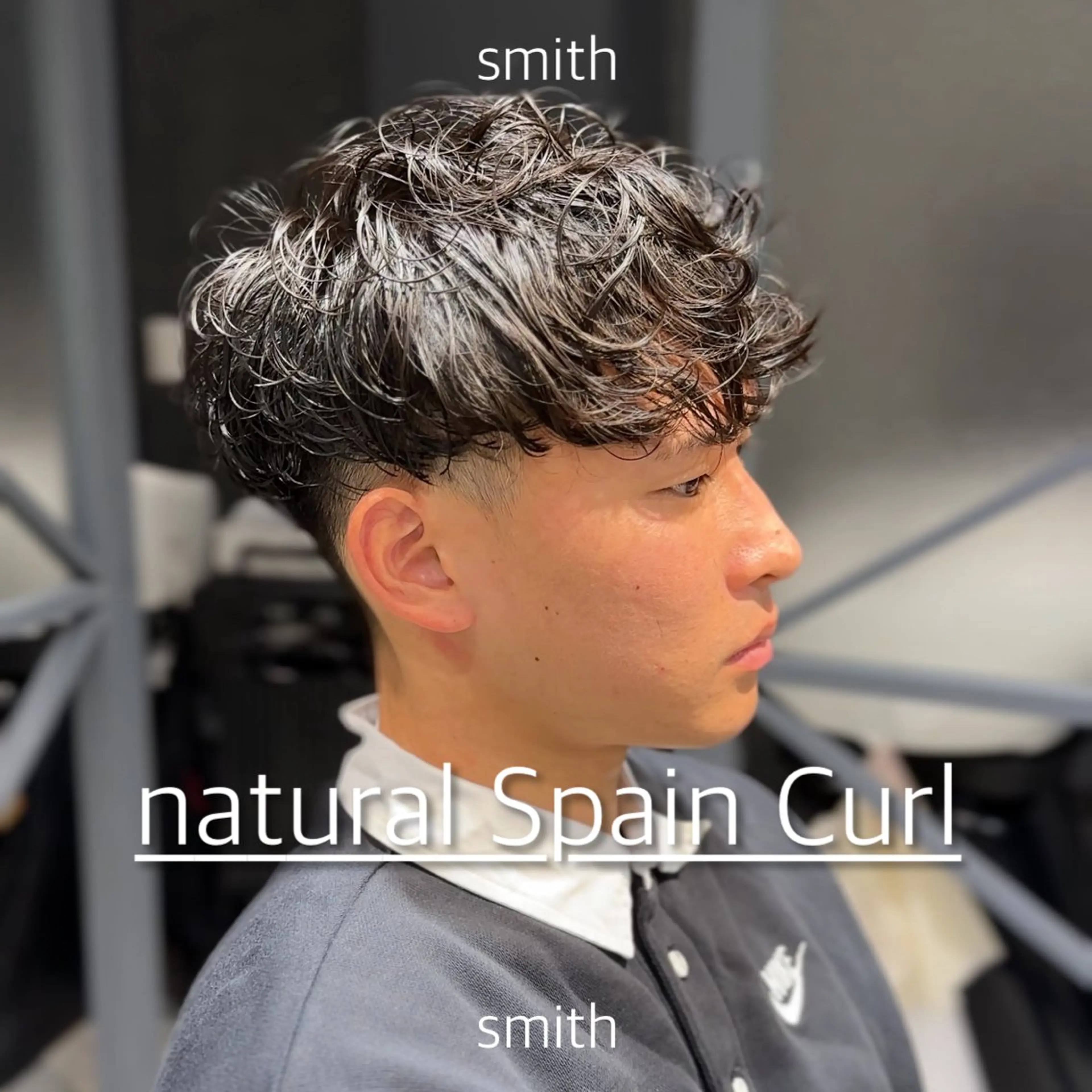 刈り上げ・ツーブロックメンテナンス【⚠️ハサミ使いません】の写真