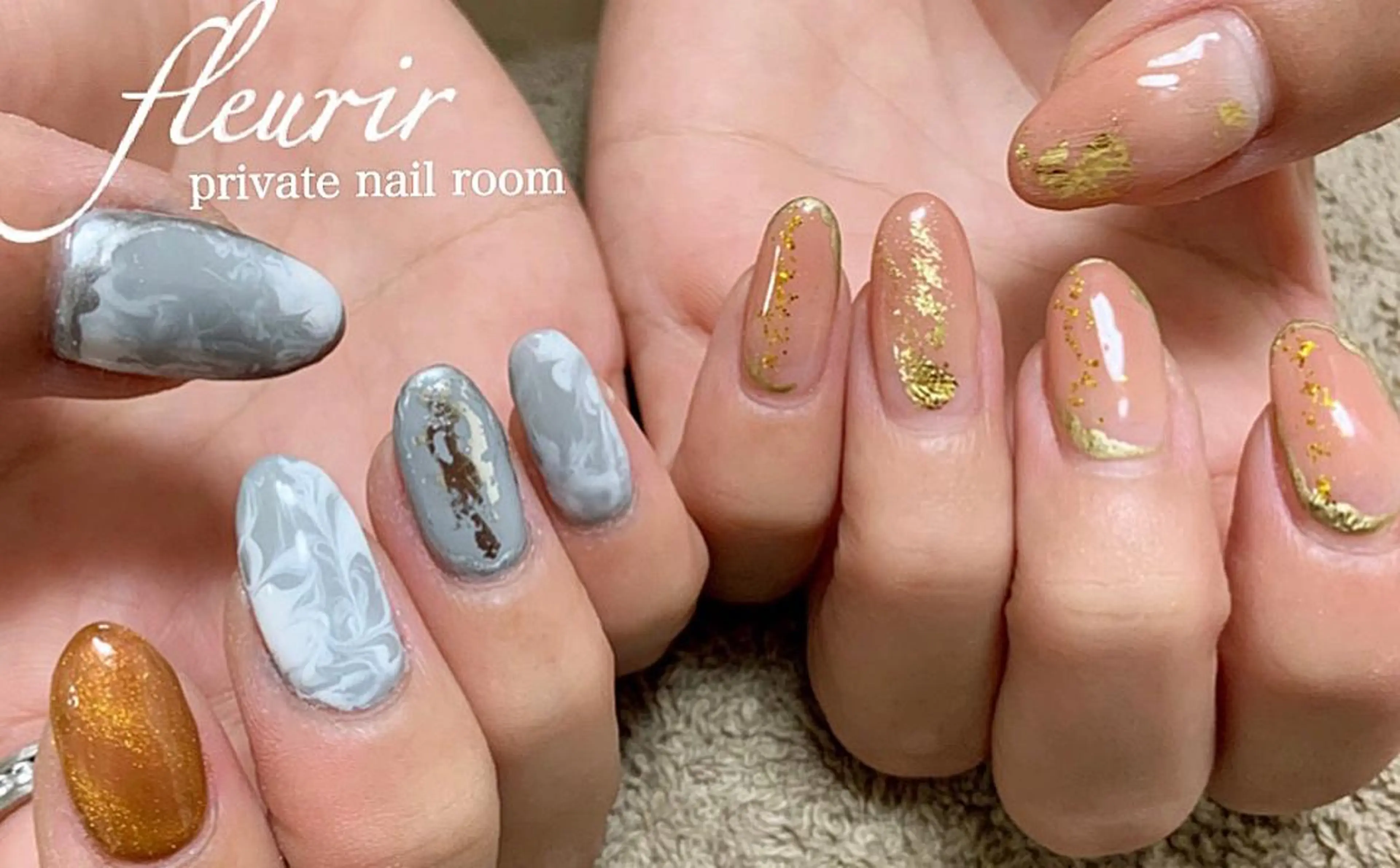 ネイル グラデーション マグネットネイル 大理石ネイル(マーブル) フルリール 【プライベートサロンのネイルデザイン