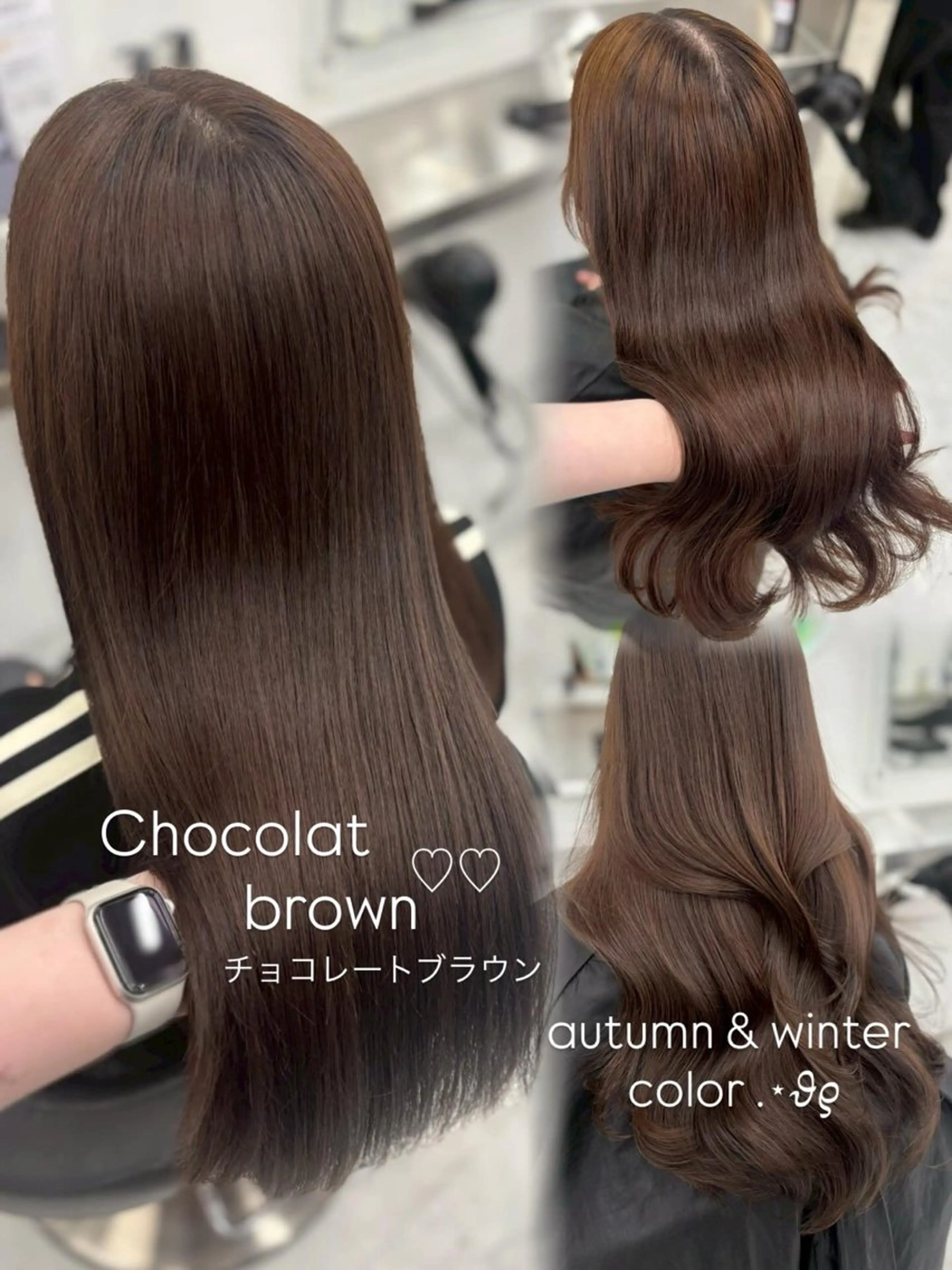 ロング カラー ヘアカラー ヘアセット 上品モテヘア🩶 karen🩶のヘアスタイル