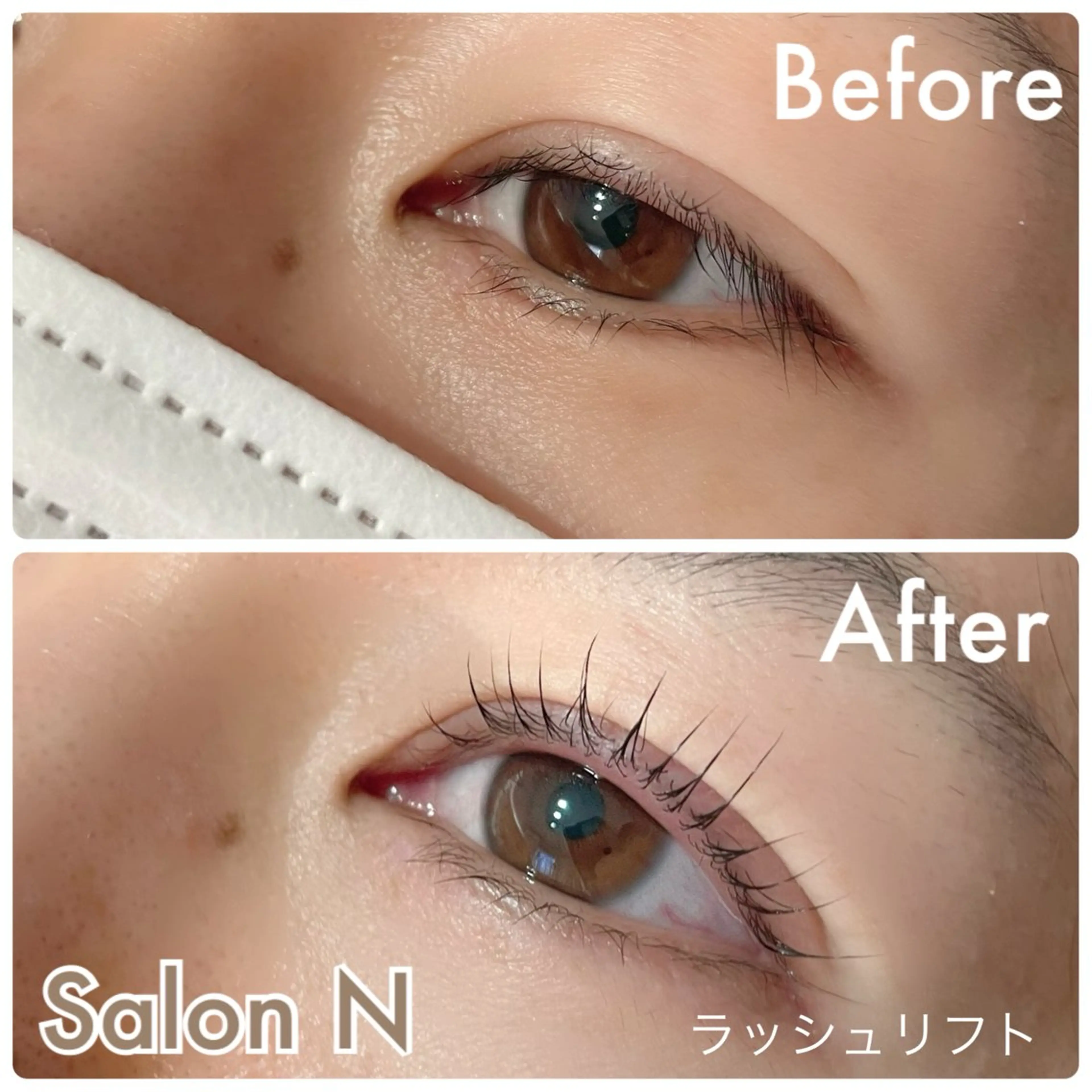 マツエク・マツパ まつげパーマ 一重×まつ毛パーマ Lash  Lift Salon Nのマツエク・マツパデザイン