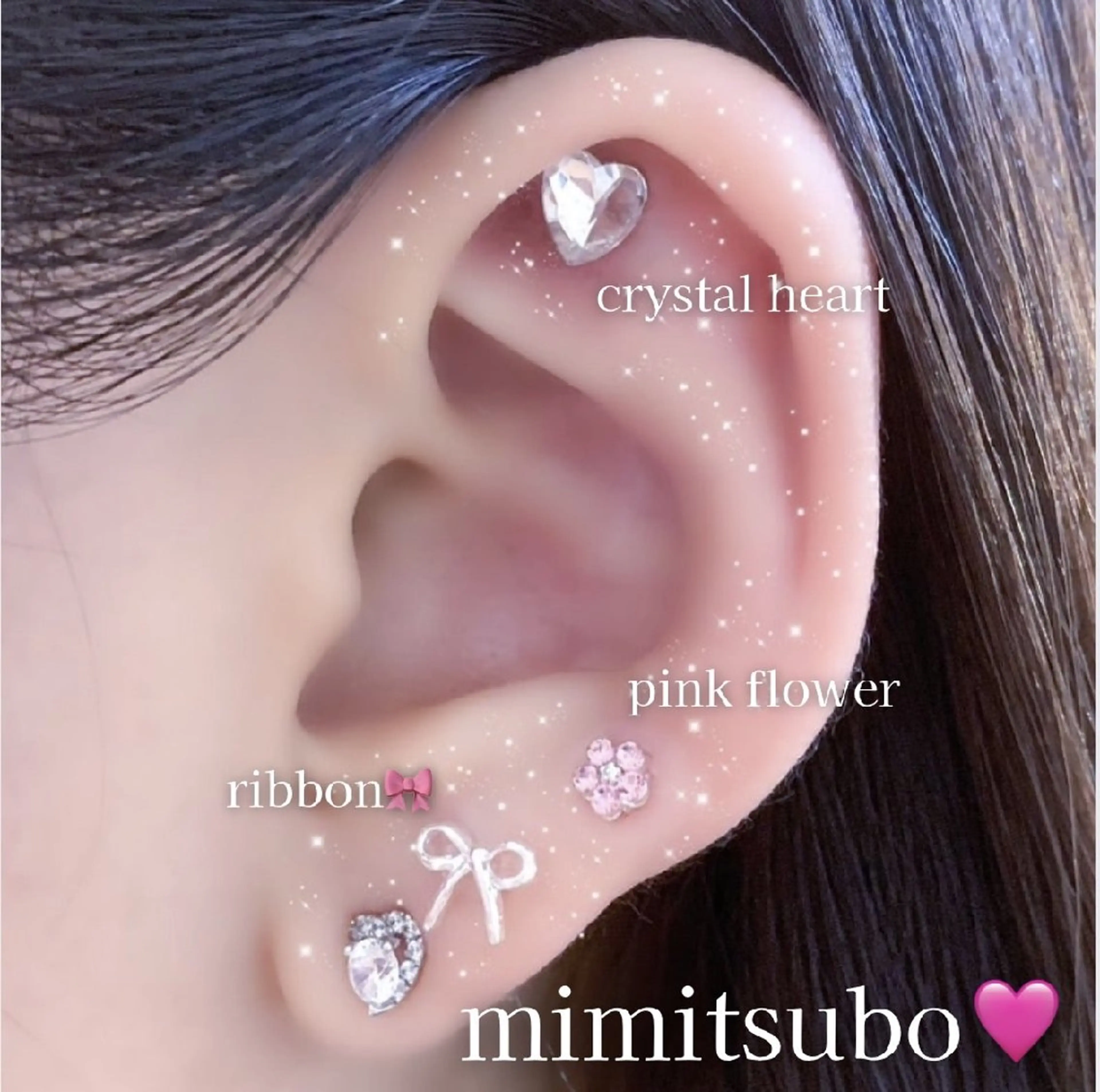 【バスト専門店 】 Kiana のエステ・リラクイメージ