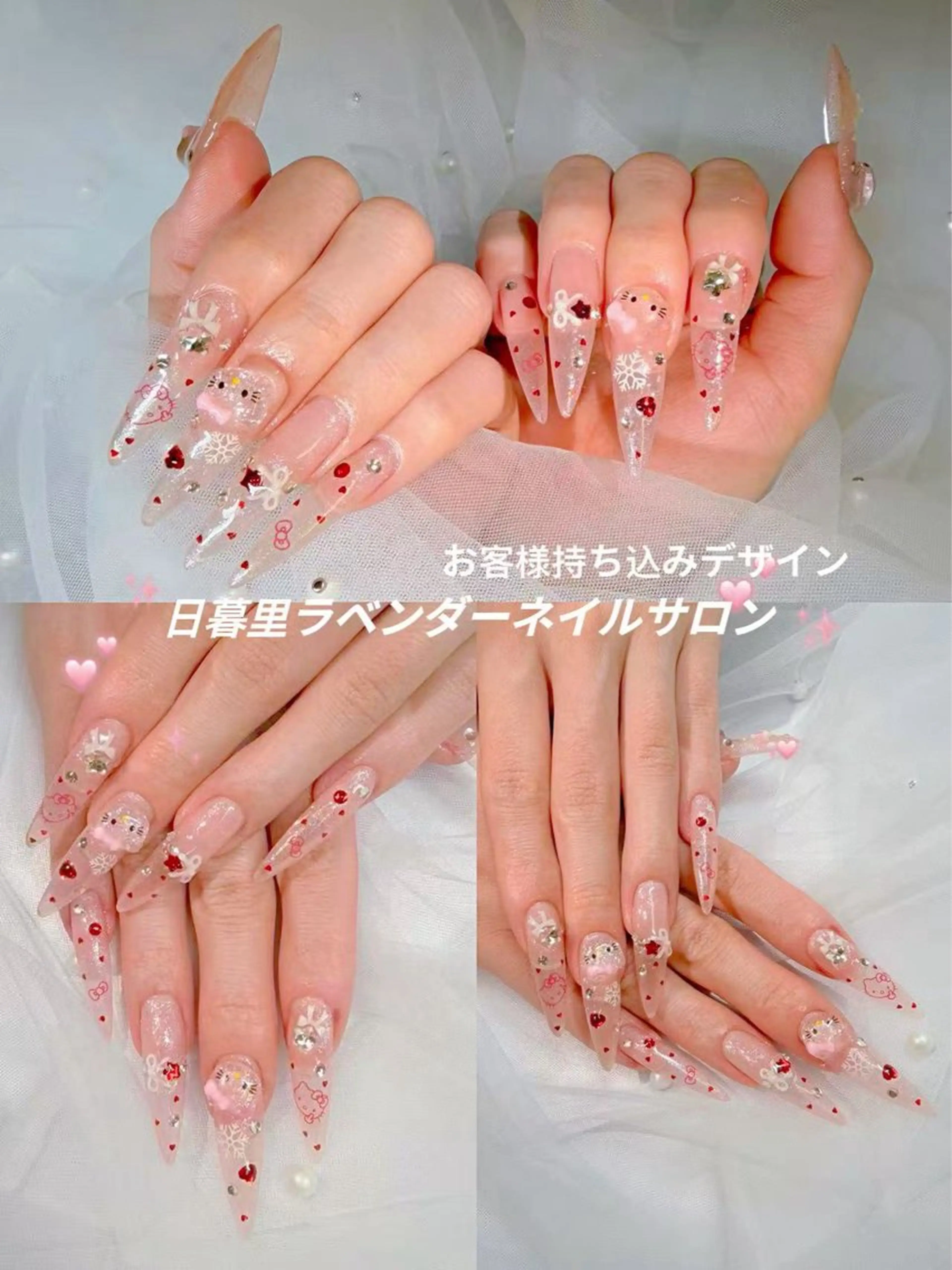 ネイル 日暮里2 lavenderのネイルデザイン