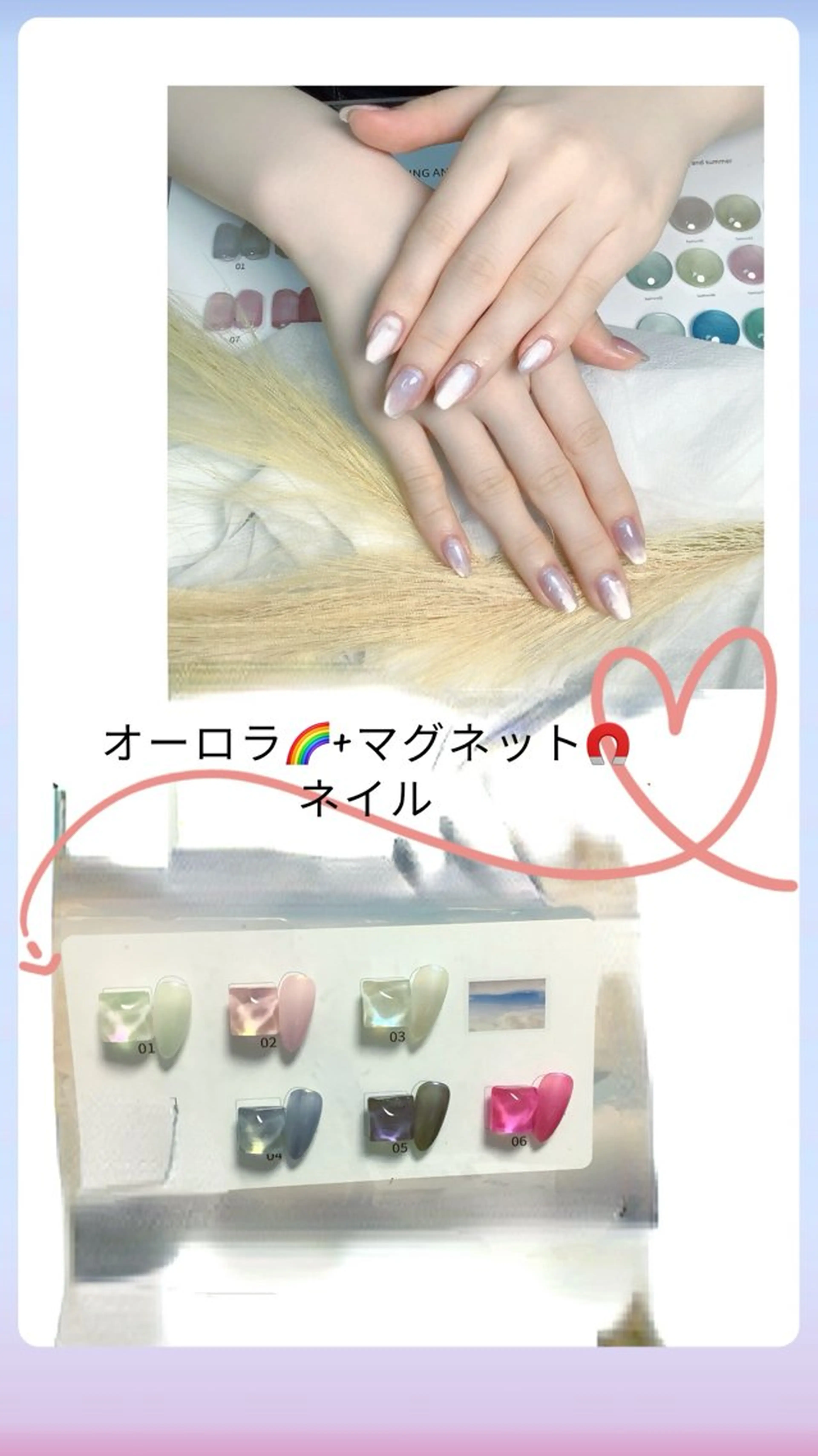 ネイル ハンドネイル べ にのネイルデザイン