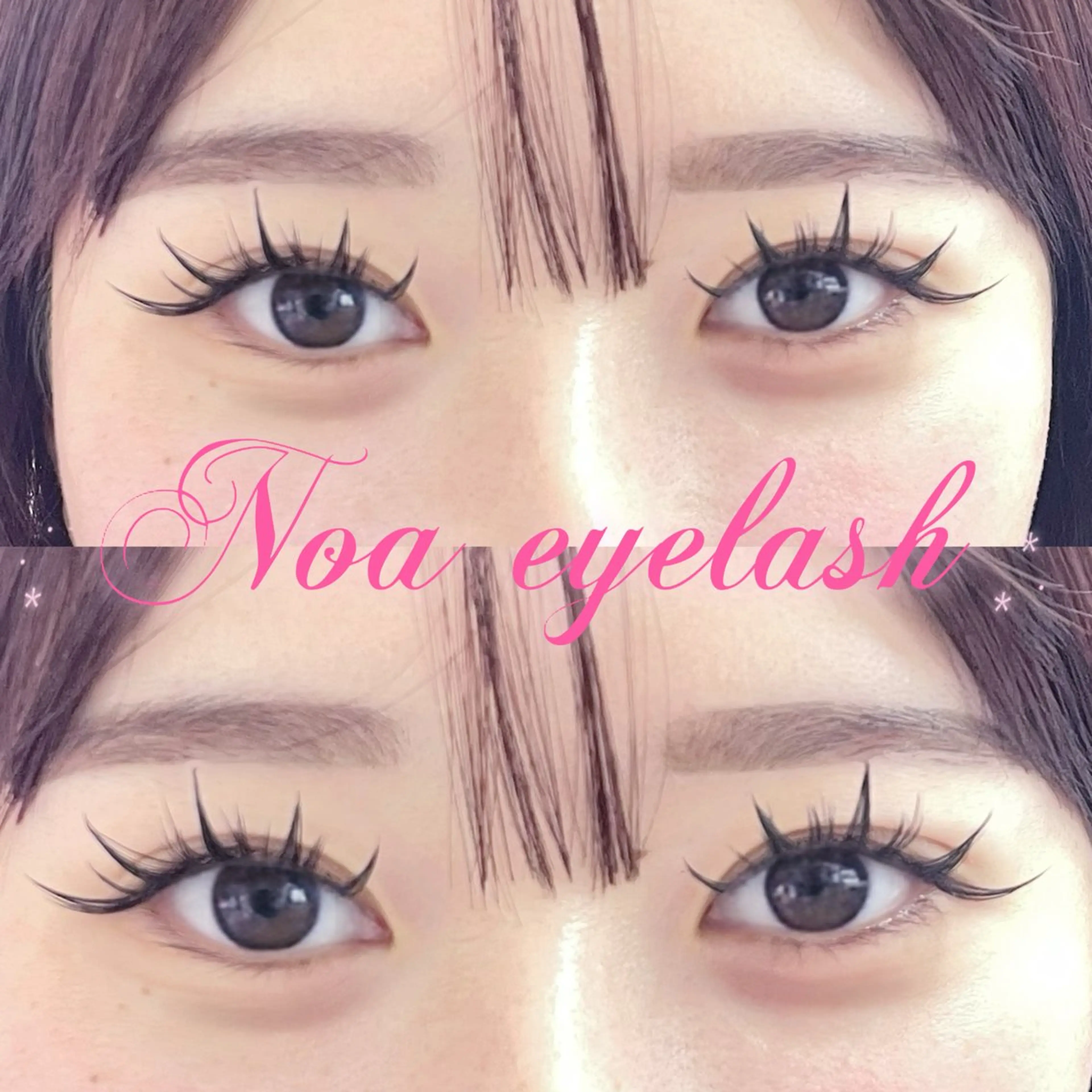 マツエク・マツパ マツエク Noa eyelashのマツエク・マツパデザイン