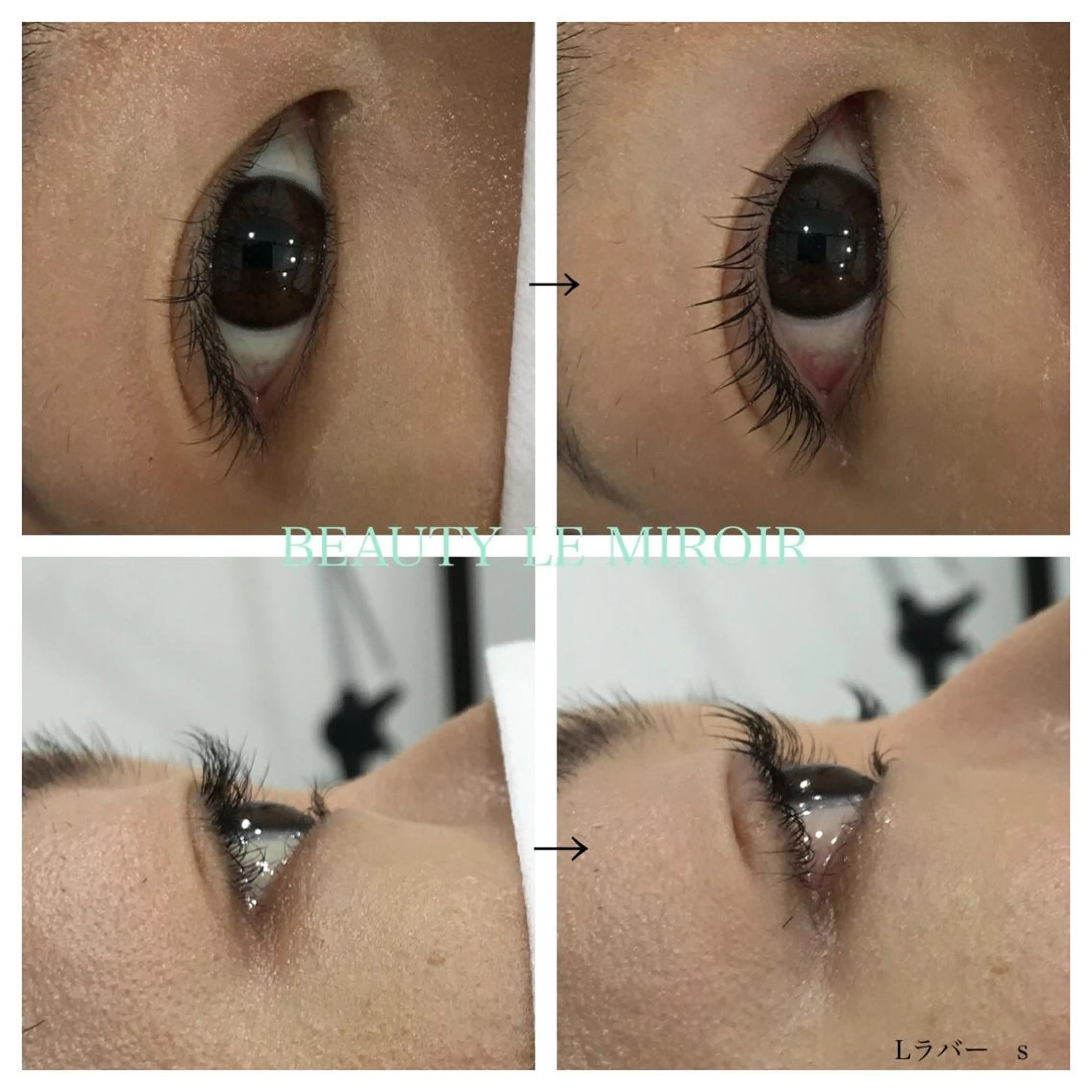 マツエク・マツパ ビューティー ミロワールのエステ・リラクイメージ