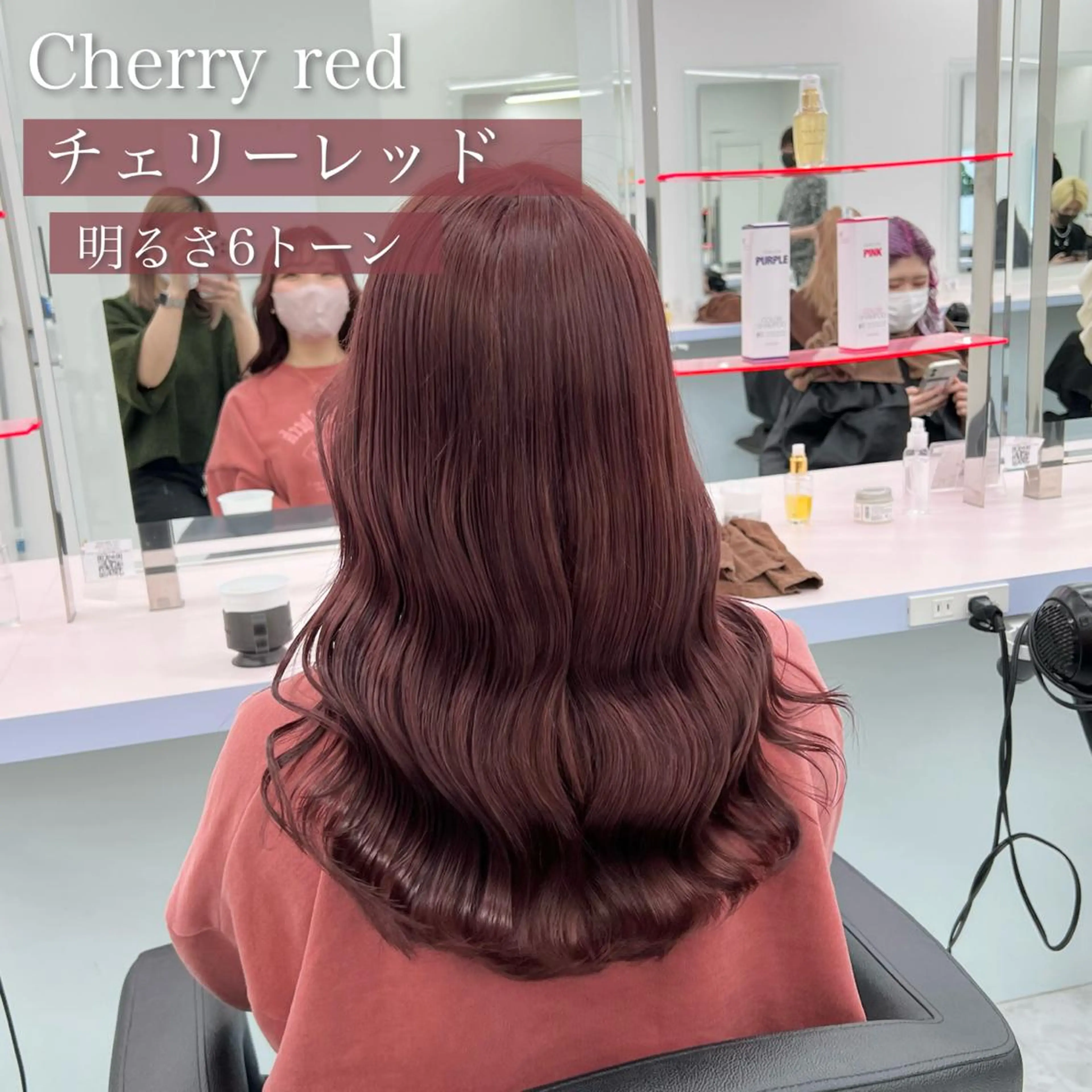 セミロング カラー ヘアカラー トリートメント ヘッドスパ ヘアセット カラー指名NO.1 🌈Neneのヘアスタイル