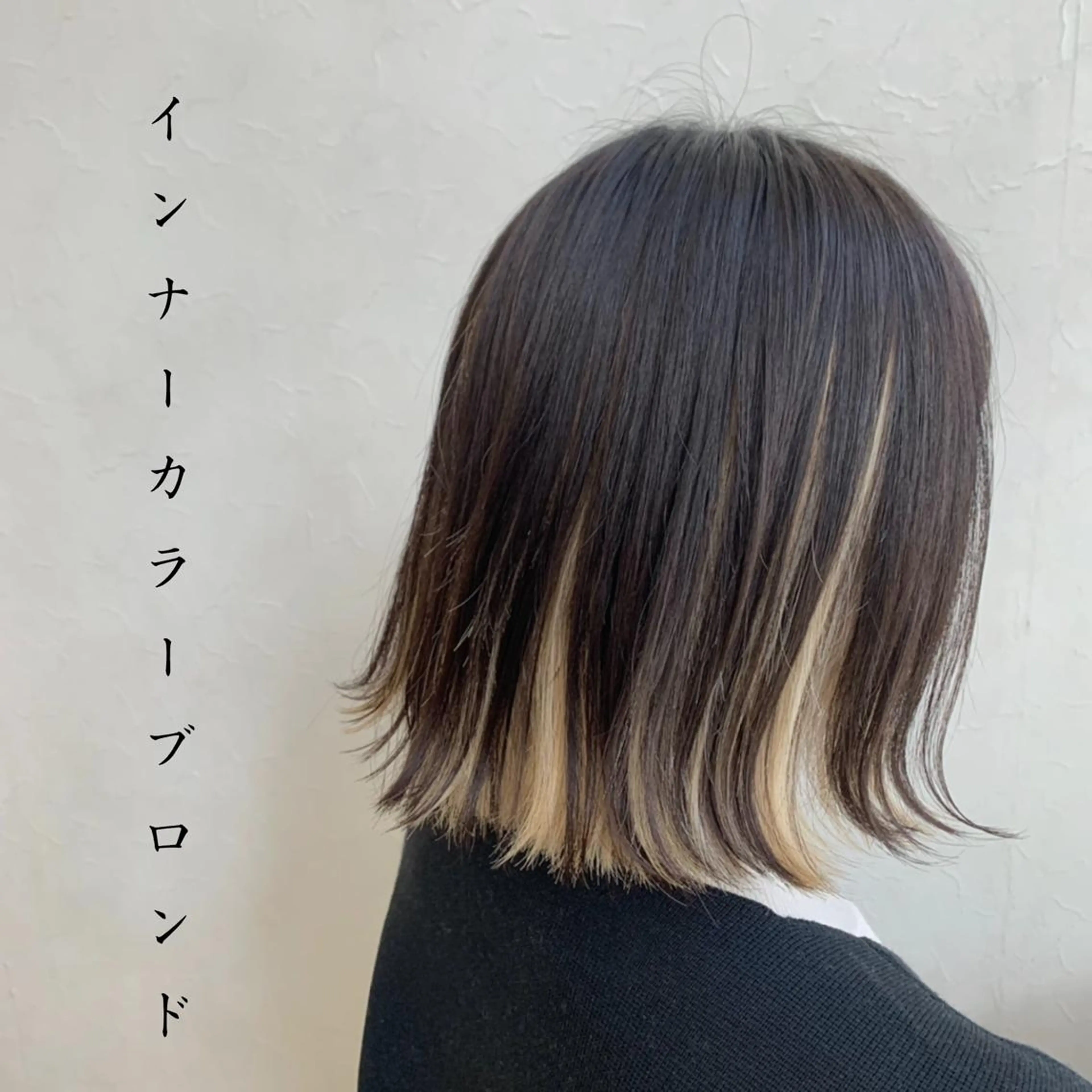 ショート カラー ブロンド インナーカラー メンズ指名多数!! SiLO 田島のヘアスタイル