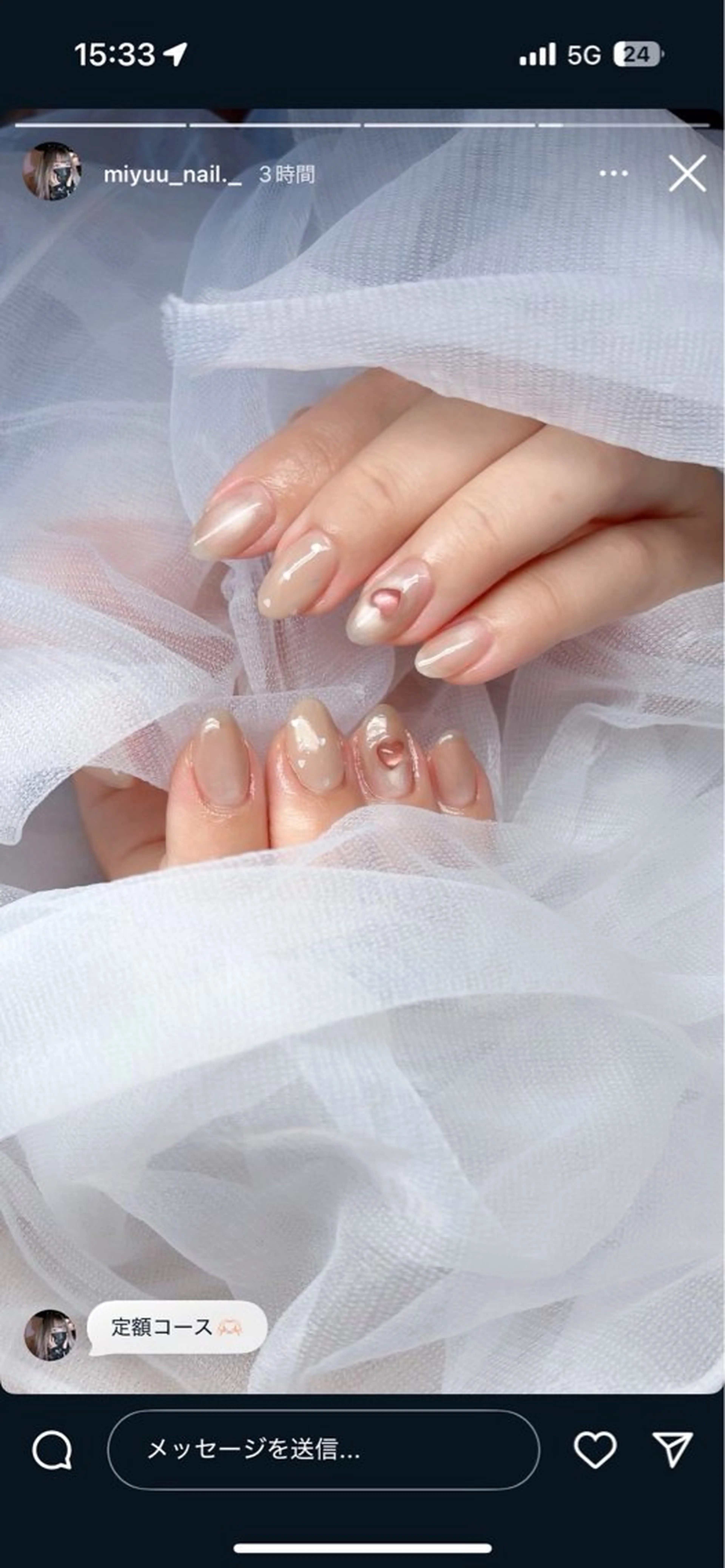 ネイル bio nail 【aoi】のネイルデザイン