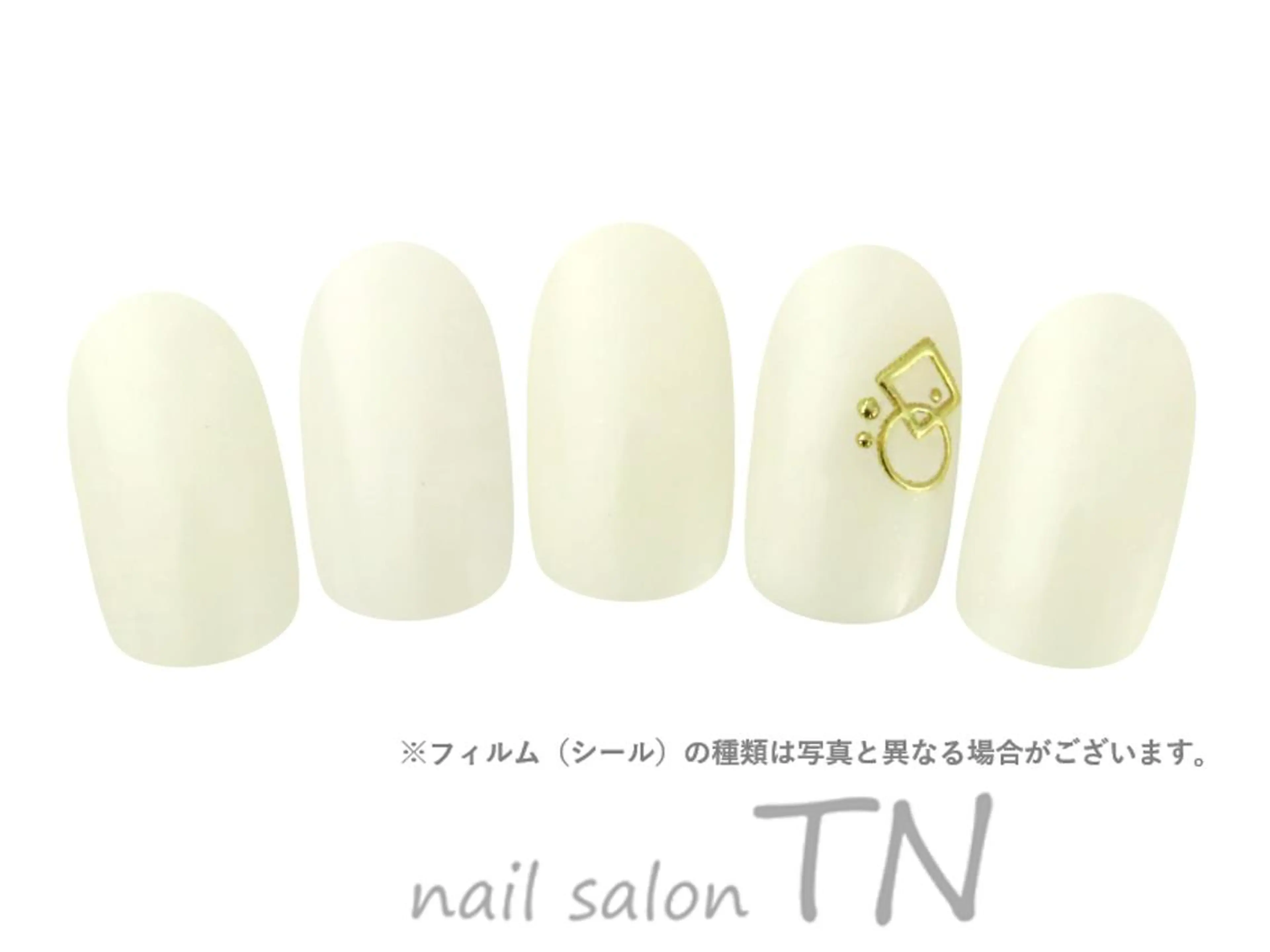 【種類豊富】4900円コース→【自店】オフ込み３５００円！！(web予約限定)の写真