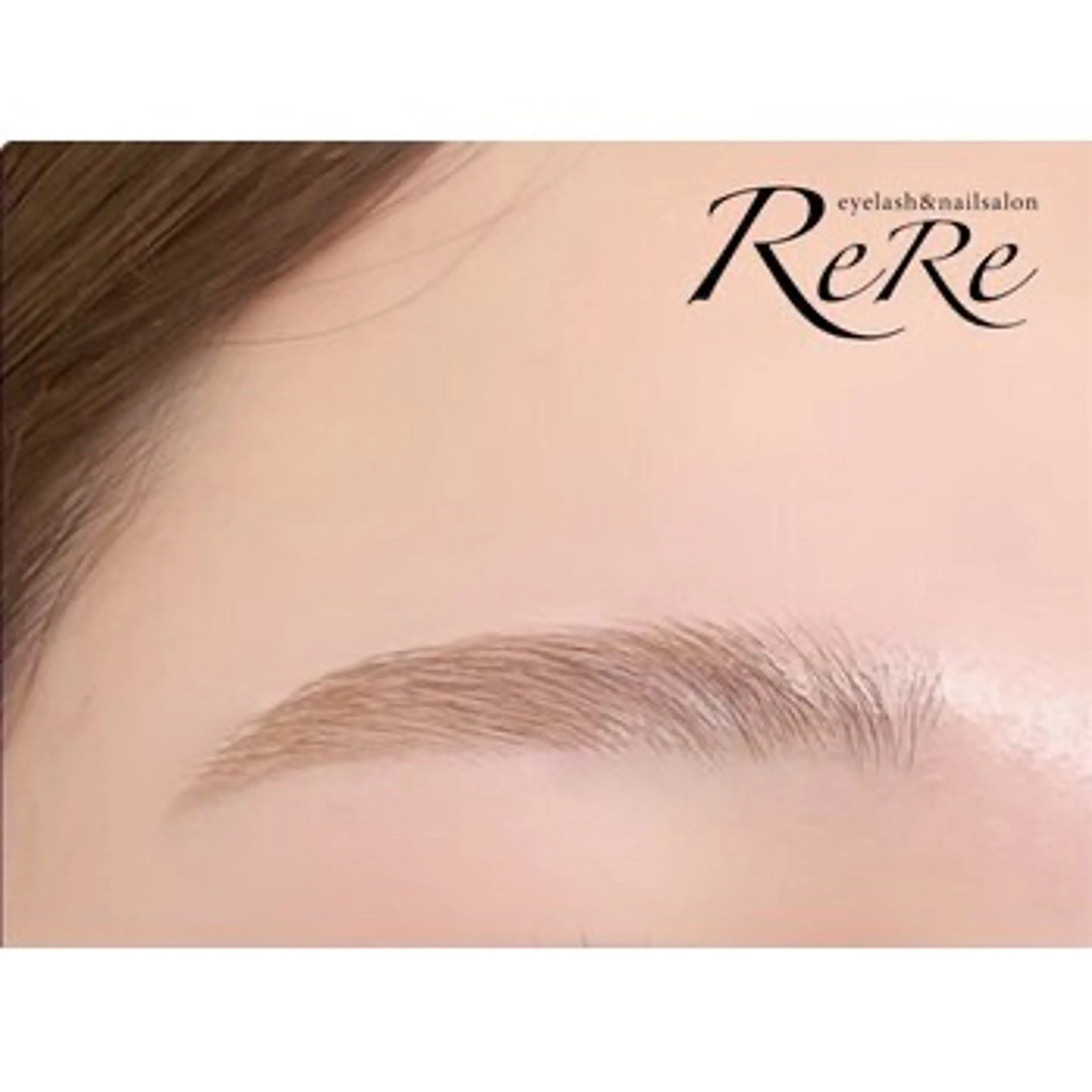 アイブロウ 戸登 朱音のマツエク・マツパデザイン