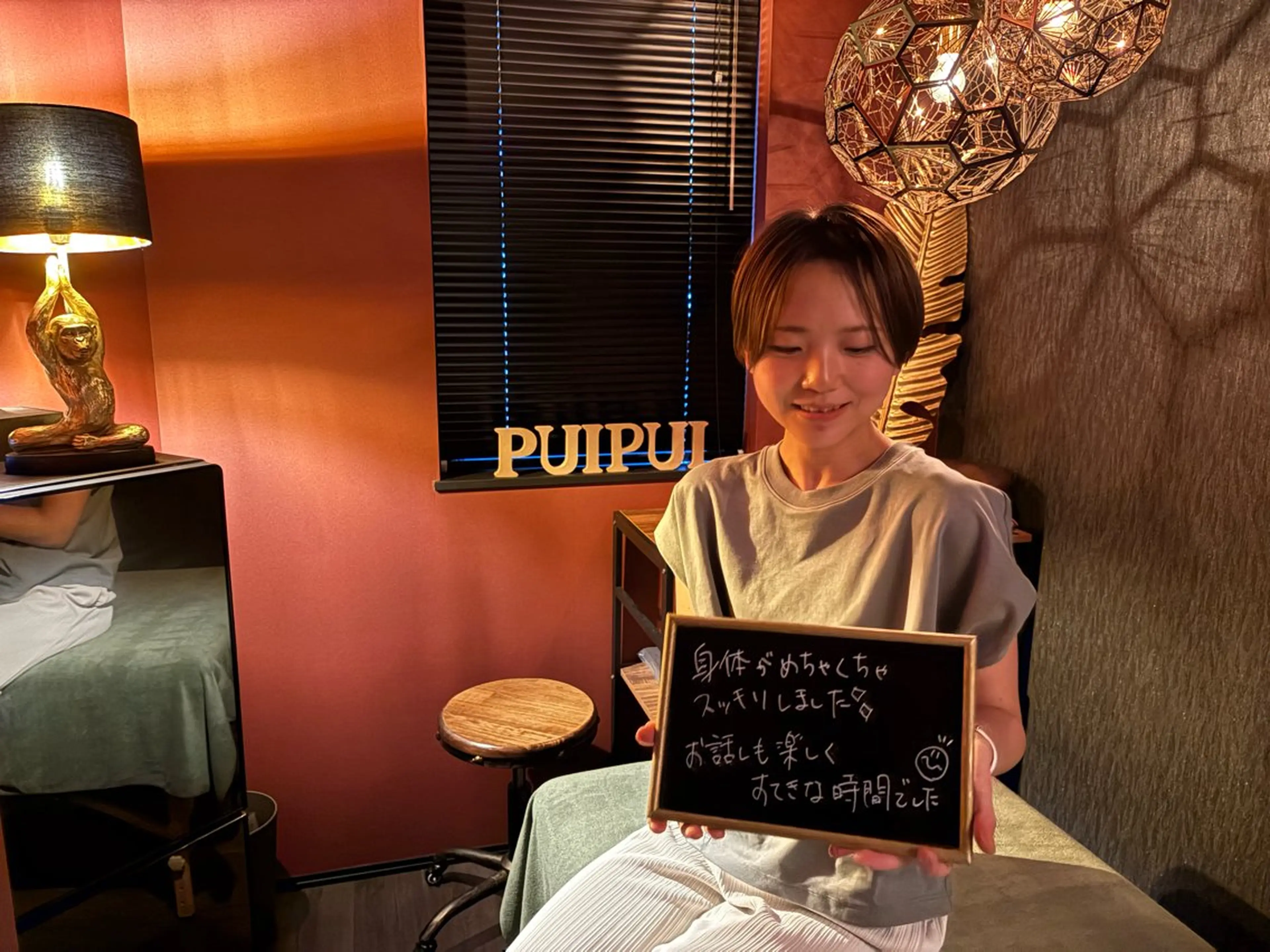 マッサージサロン PuiPuiのエステ・リラクイメージ