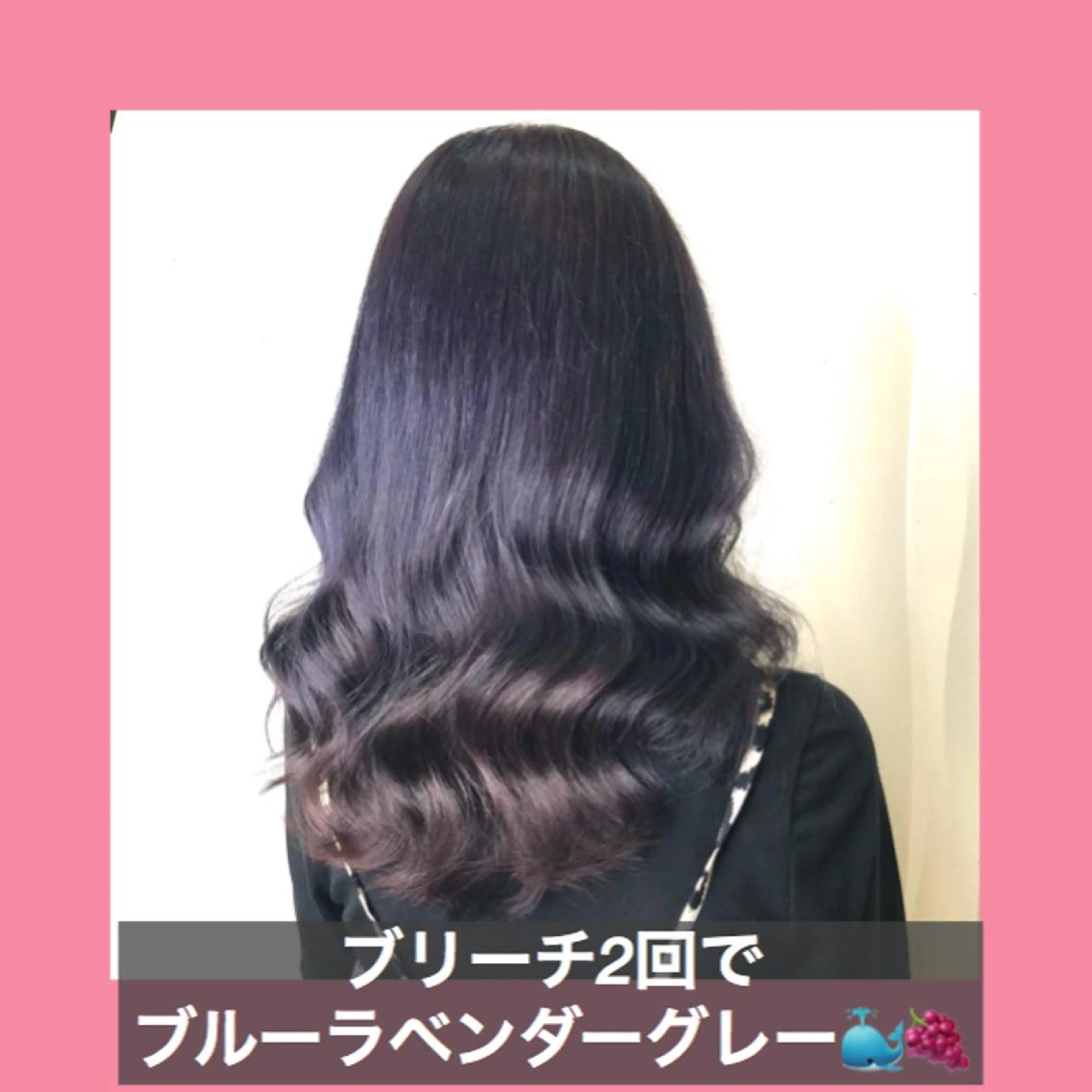 ロング カラー ブリーチ ブロンド ブルーカラー ブルーラベンダー ラベンダーカラー サロウィン所属・K-POP好き美容師 🇰🇷Kai.Yのヘアスタイル