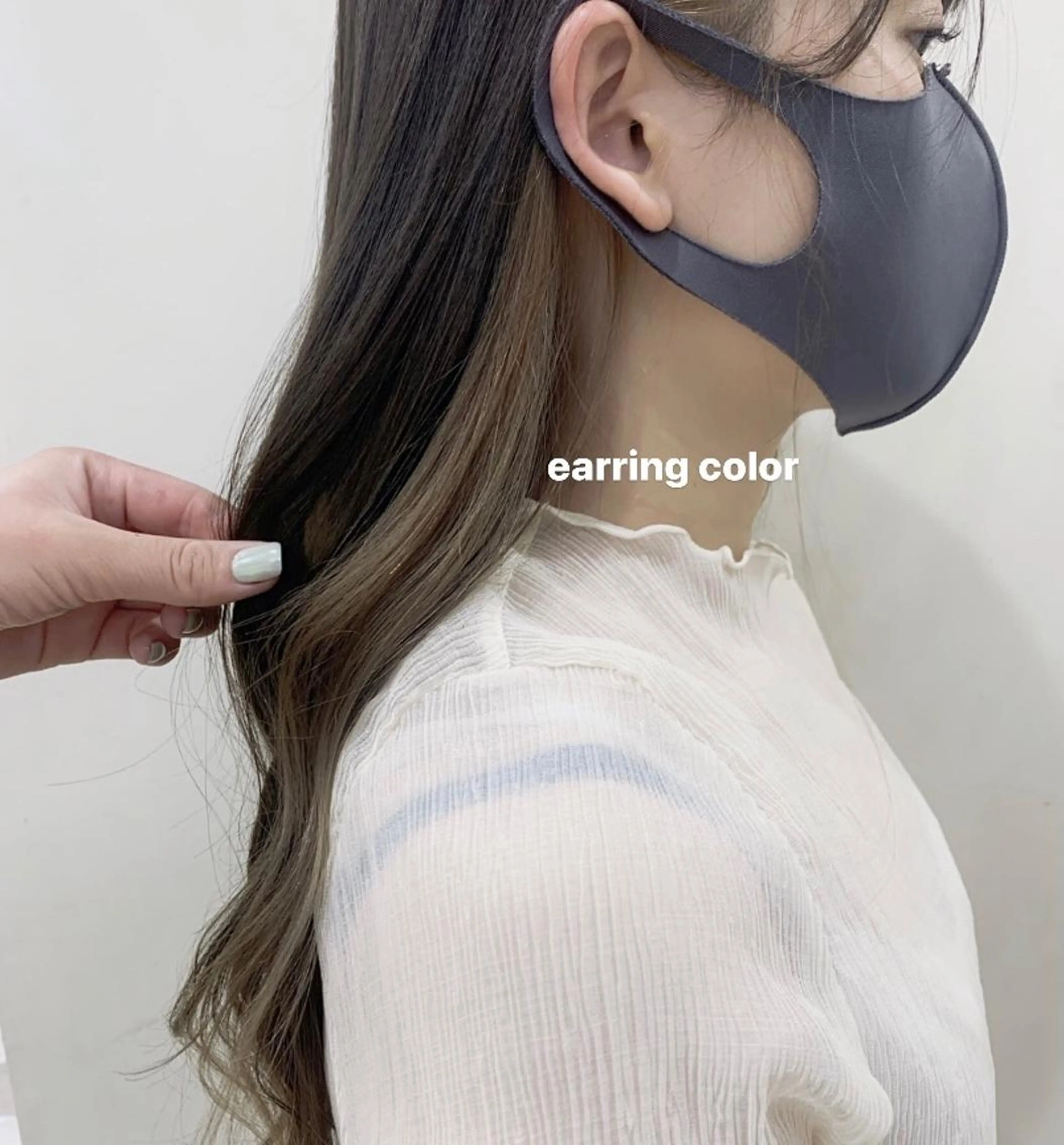 ロング カラー ブリーチ イヤリングカラー インナーカラー ブリーチなしWカラー ／レイヤー🎀マリノのヘアスタイル