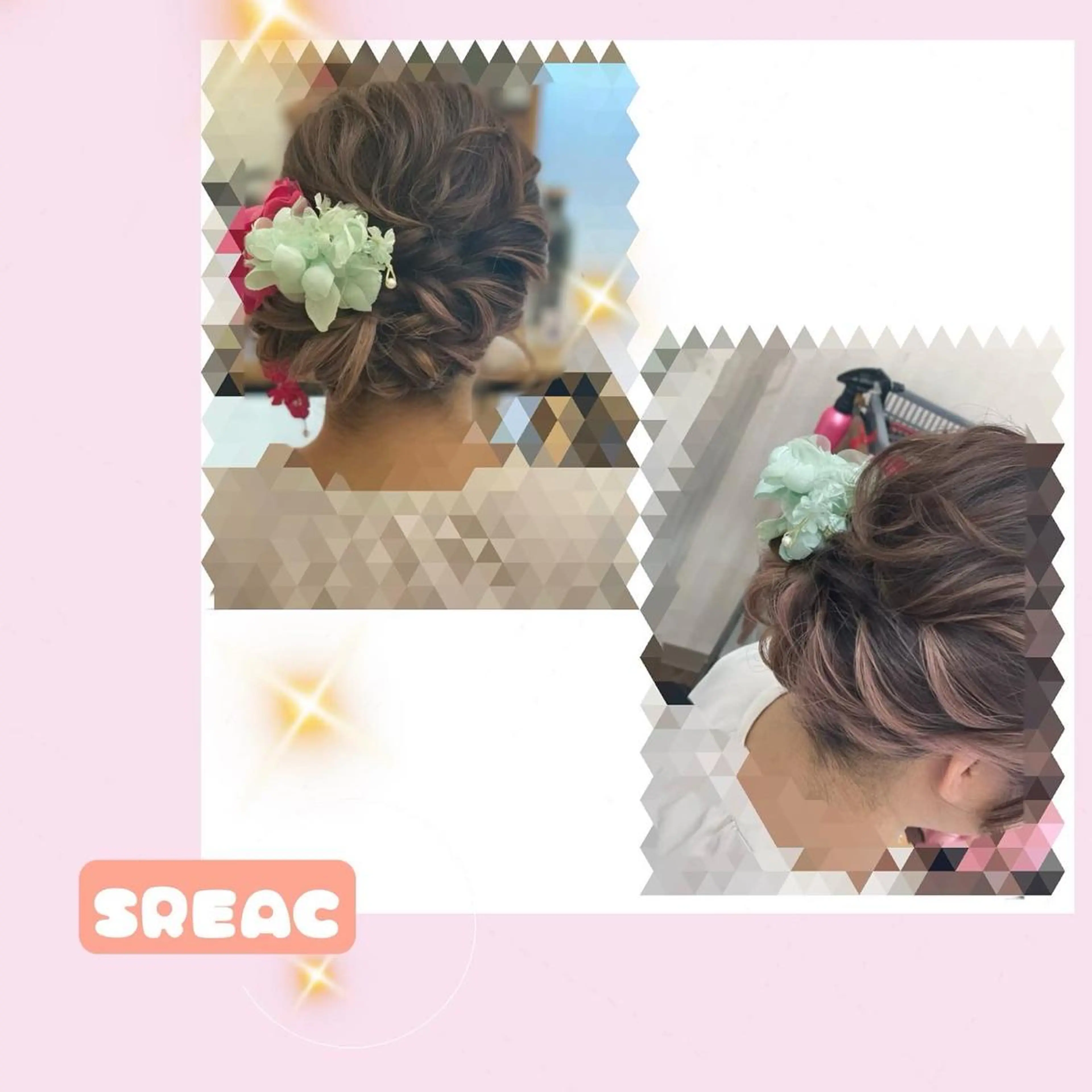 ミディアム ヘアアレンジ 菊地 あやかのヘアスタイル