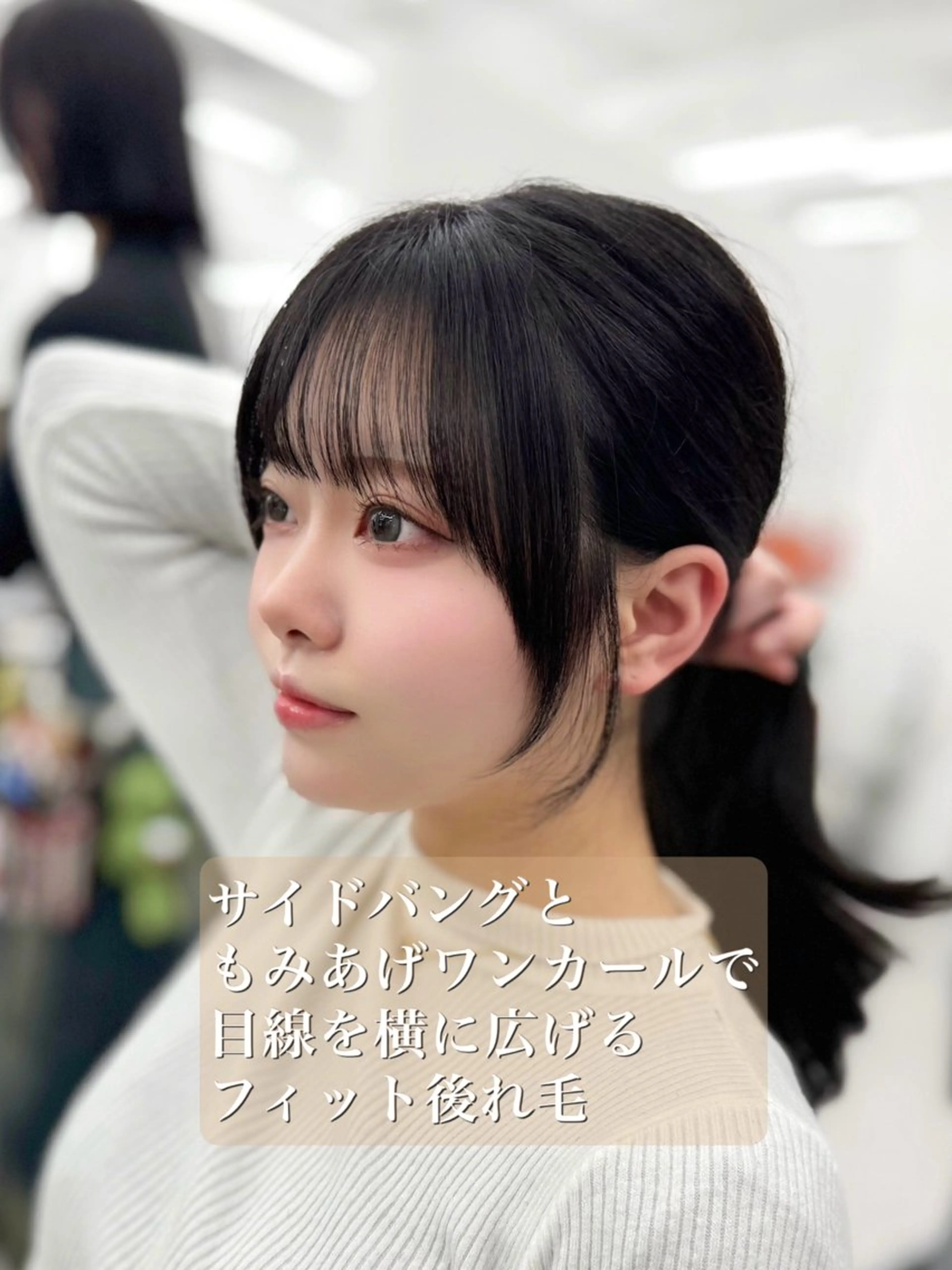 ロング カラー ヘアカラー トリートメント 顔まわりの神様✨ 透明感カラー藤嶋秀幸のヘアスタイル