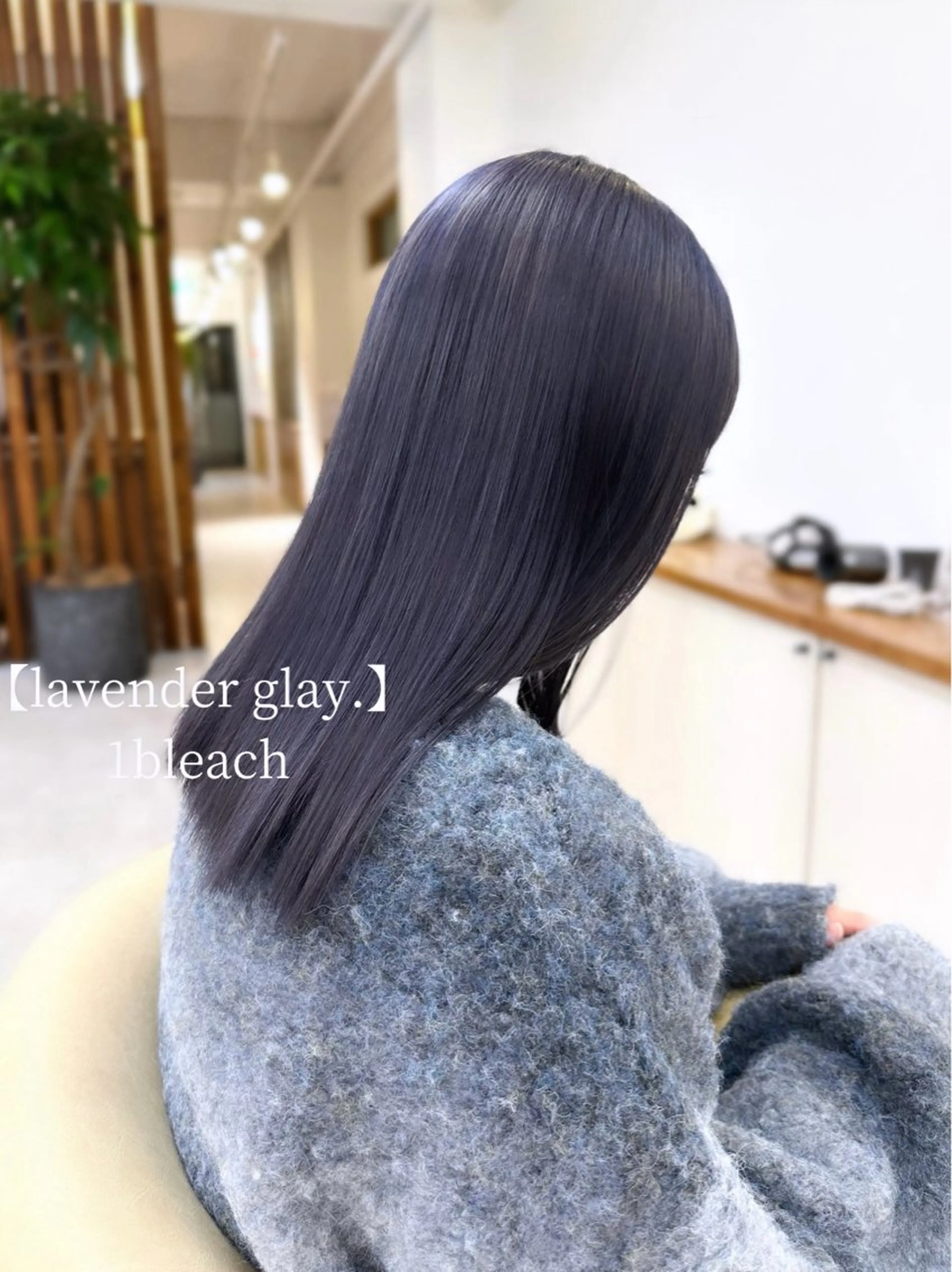 カラー 似合わせボブ/ ハイトーン/すずきのヘアスタイル