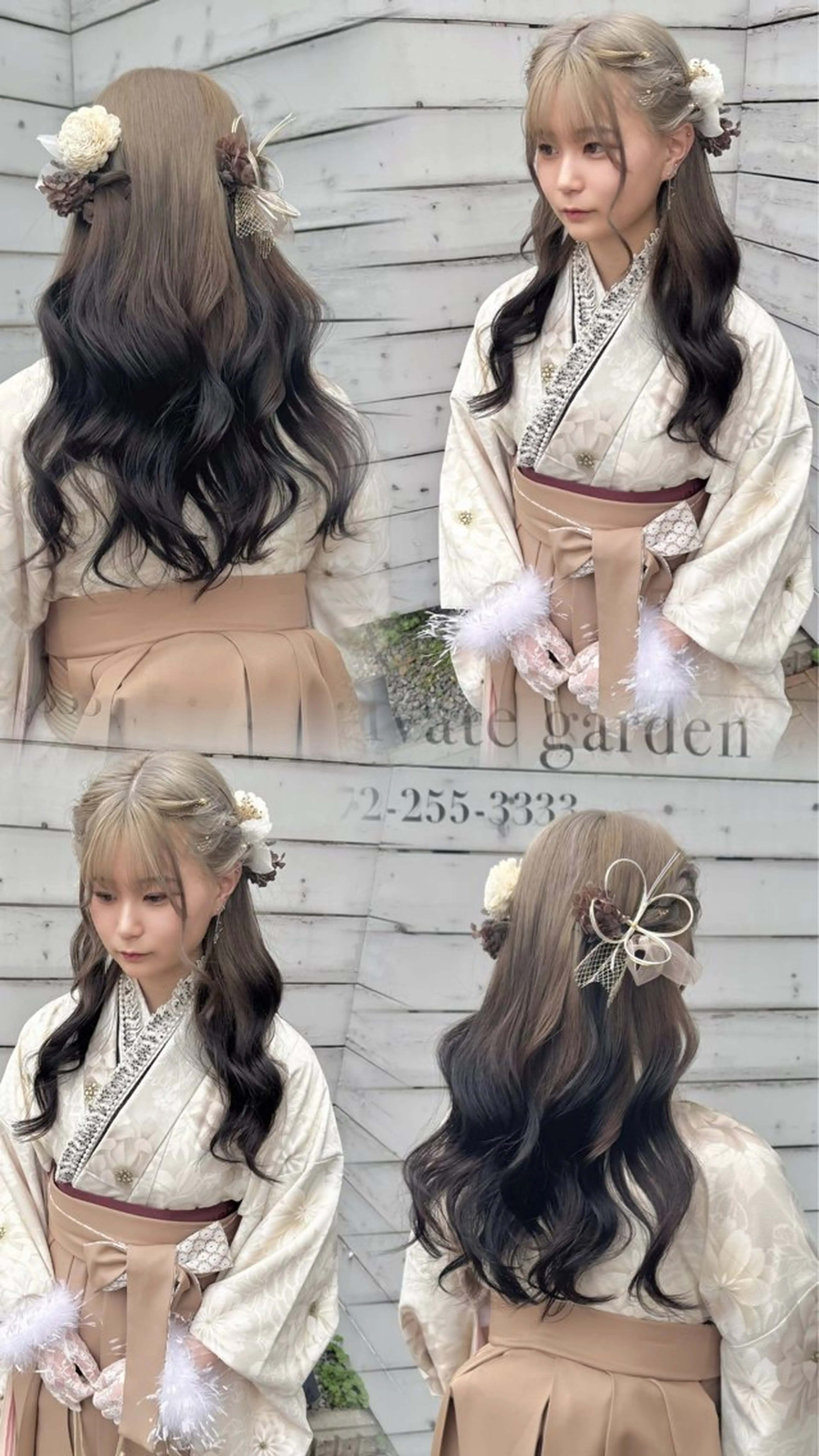 ヘアアレンジ 透明感ある艶カラー / KAKOのヘアスタイル