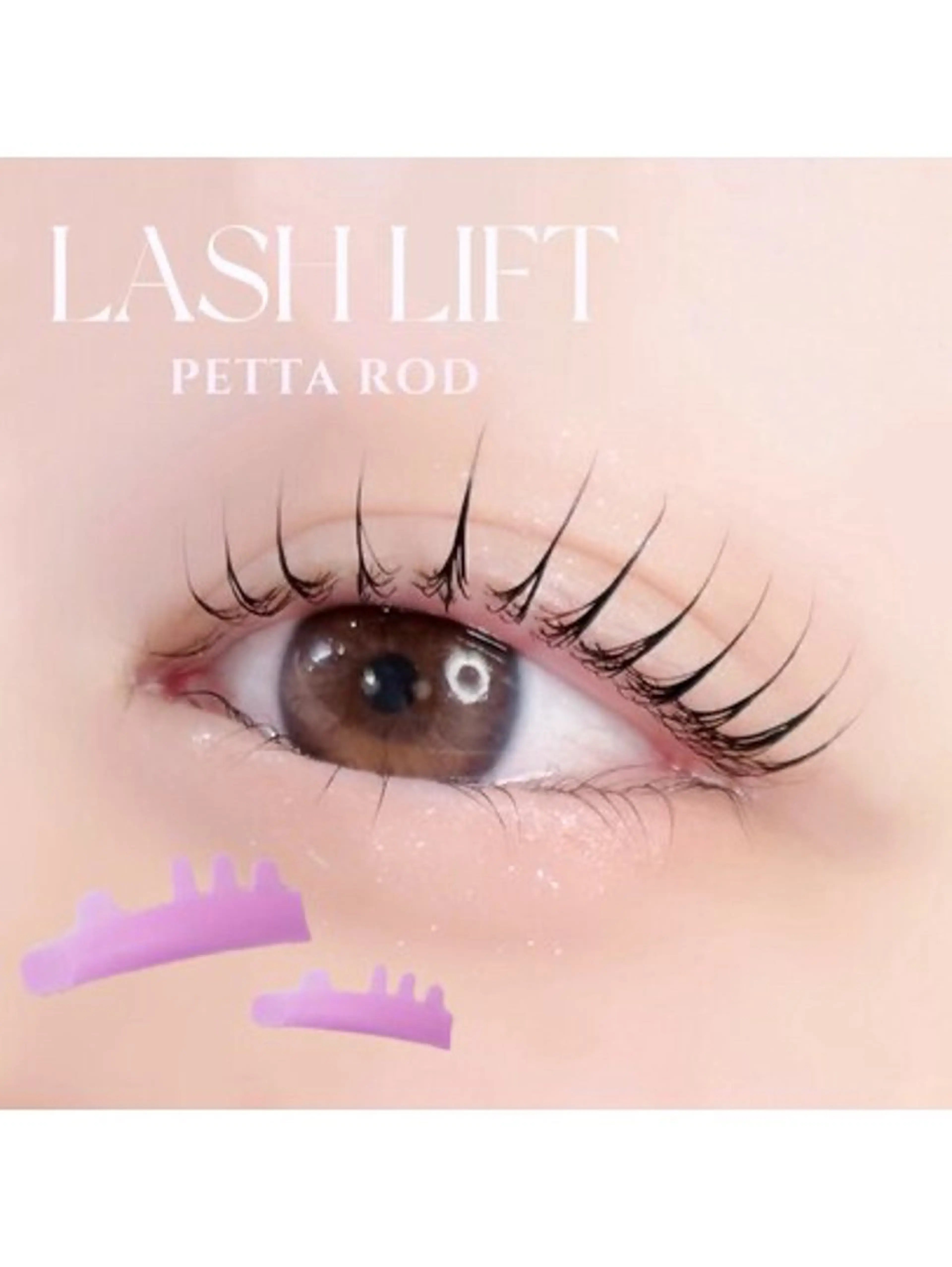 マツエク・マツパ 眞弓 綺華のマツエク・マツパデザイン