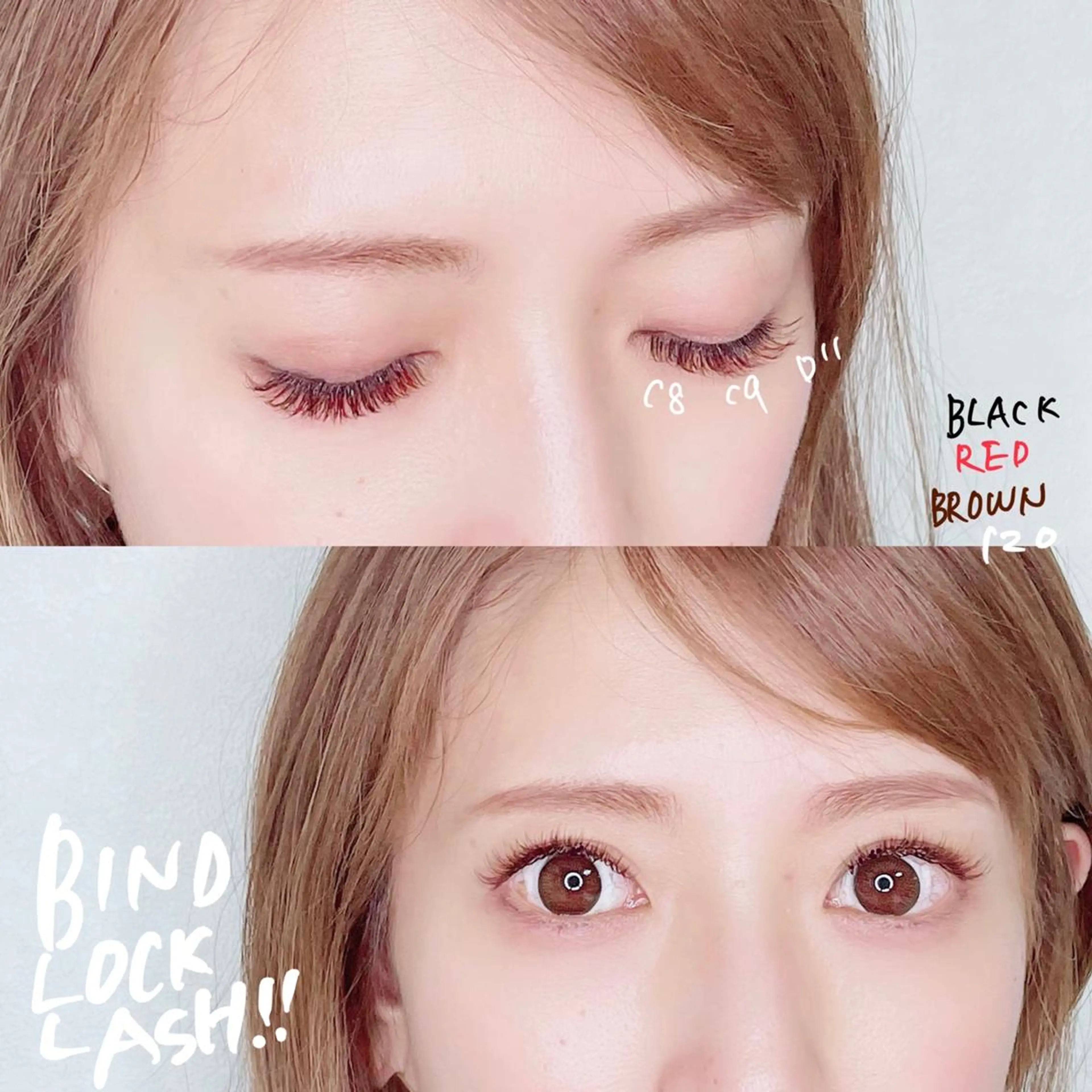 マツエク・マツパ anoliy 中村橋駅店のその他イメージ