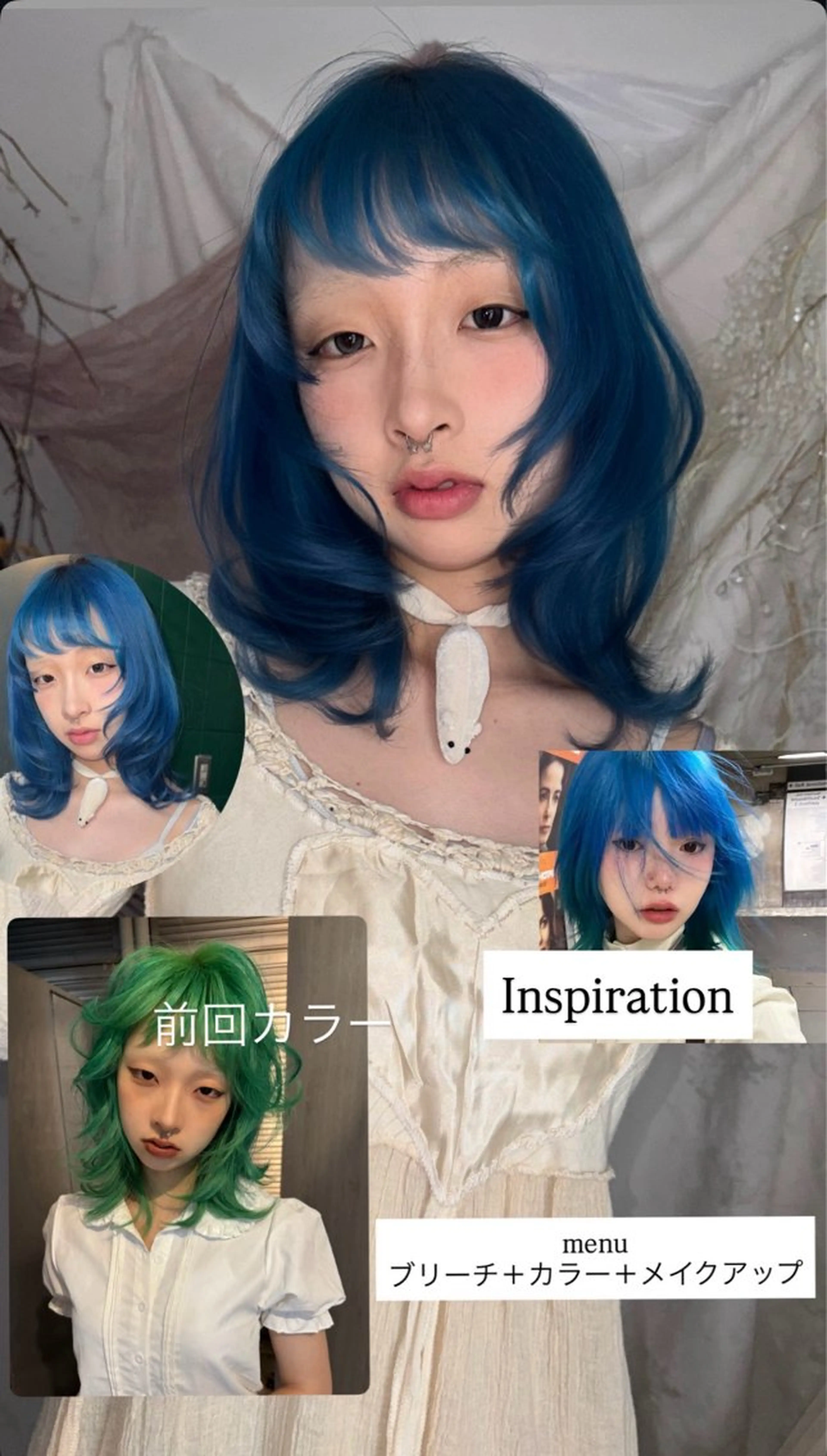 ミディアム ヘアカラー ケアブリーチ/派手髪 ハイトーン/ナナのヘアスタイル