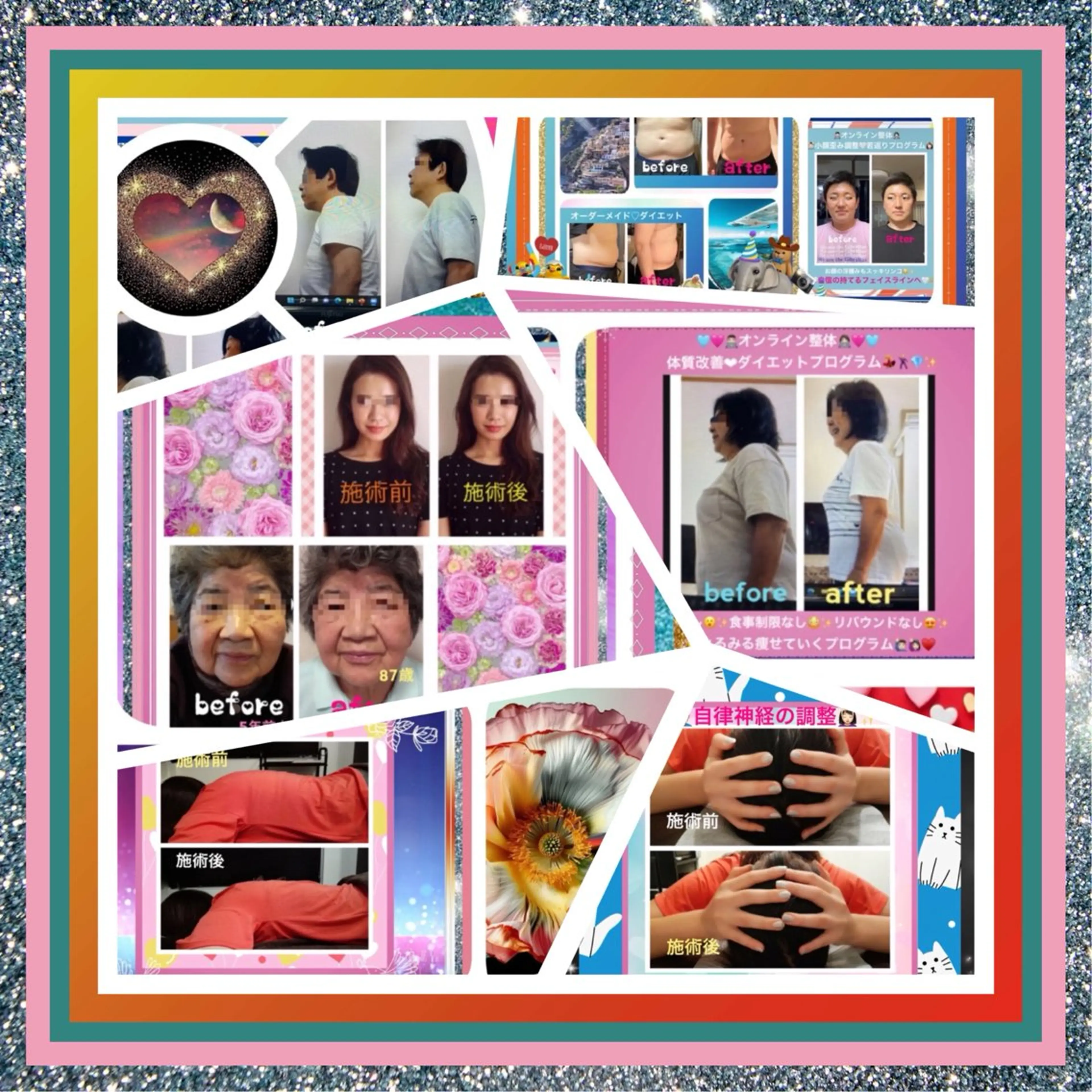 美容整体サロンMikie所属・小沼 美希恵のその他イメージ