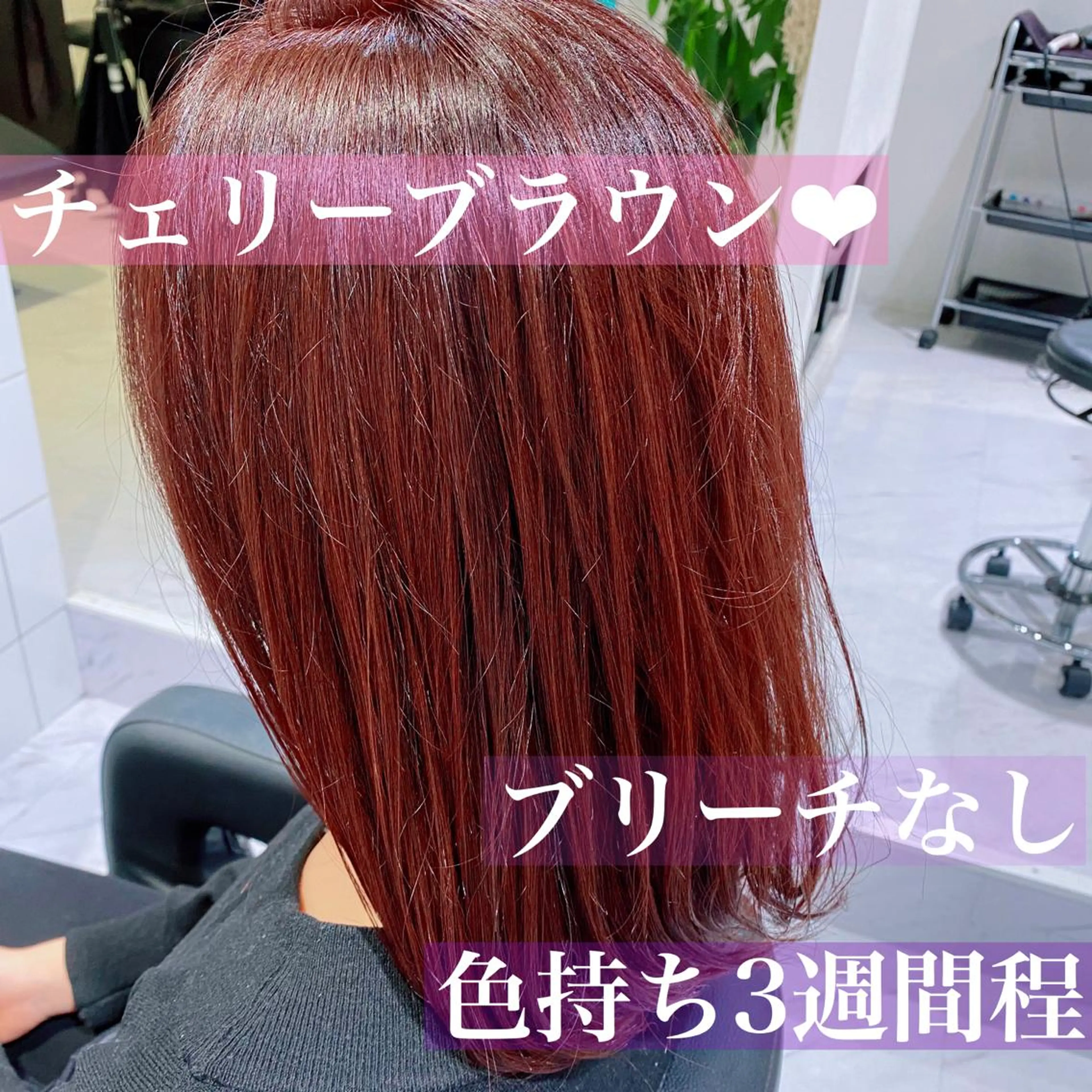 ミディアム RINRI 🌷のマツエク・マツパデザイン