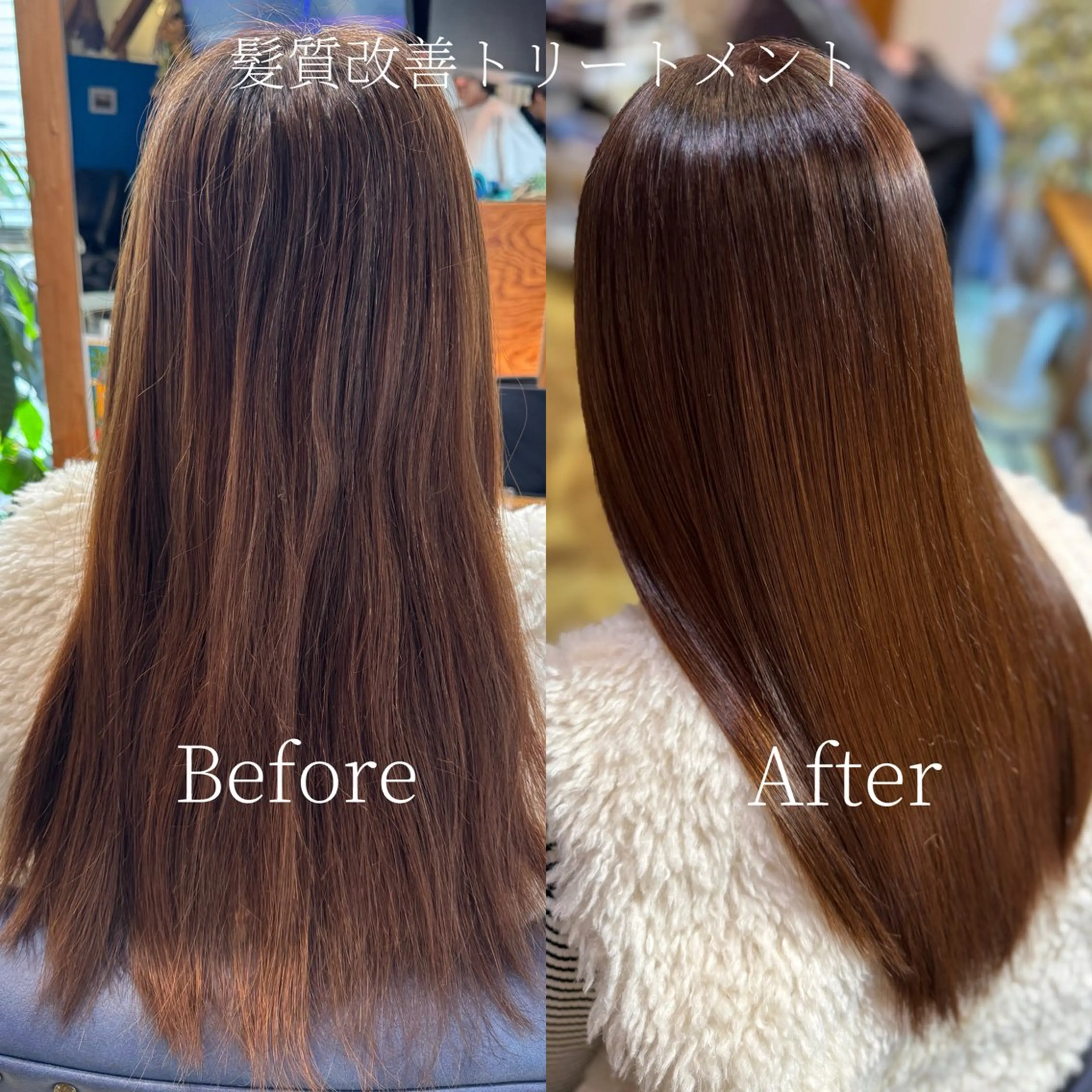 ロング 髪質改善 トリートメント 縮毛矯正 トリートメント 髪質改善/艶髪特化/ kaori🪄のヘアスタイル