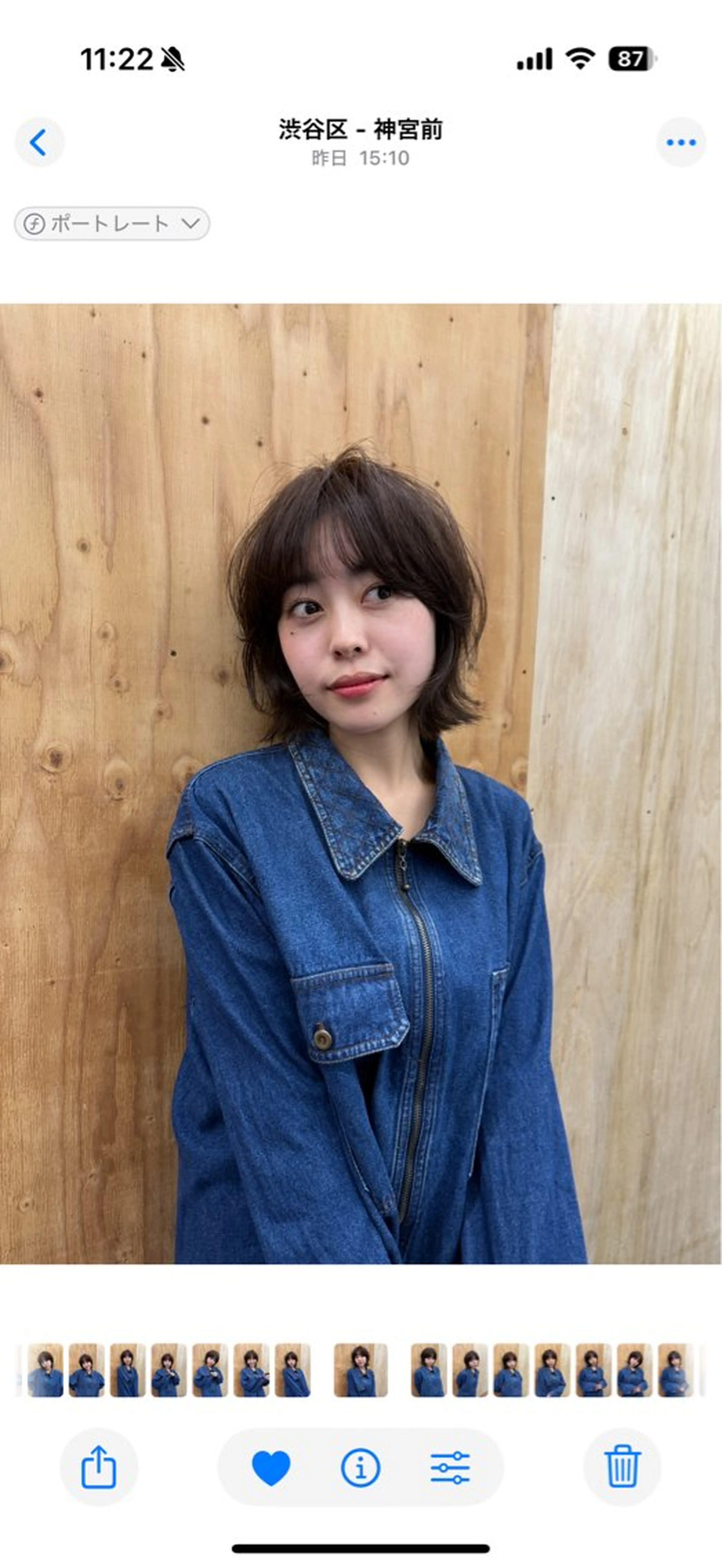 ミディアム パーマ ミディアムパーマ 平沼 祐哉/パーマのヘアスタイル