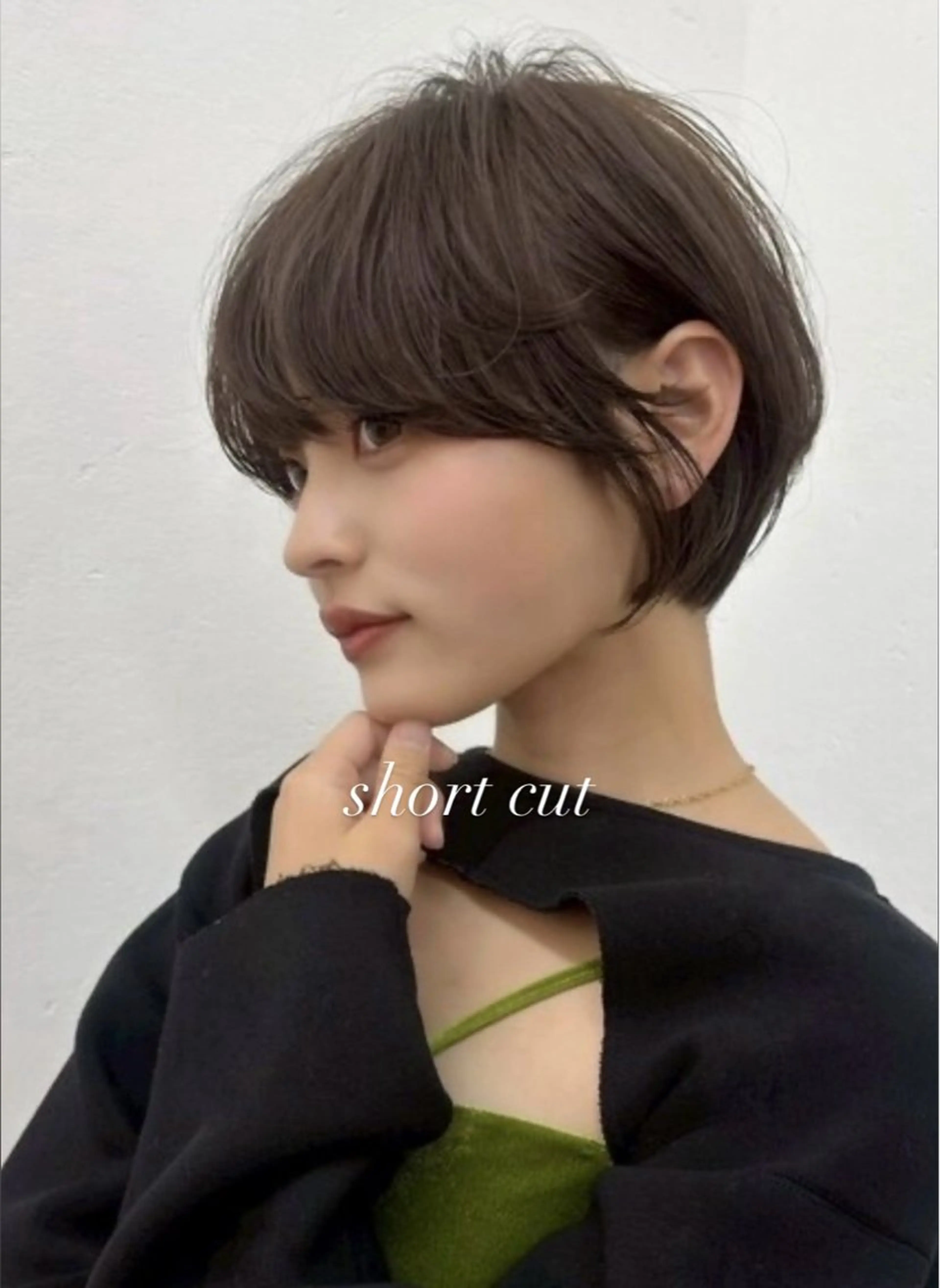 ショート くびれヘア 顔周りカット ショートヘア 小顔カット カット ヘアカラー トリートメント レイヤー/透明感 /髪質改善/ほのかのヘアスタイル