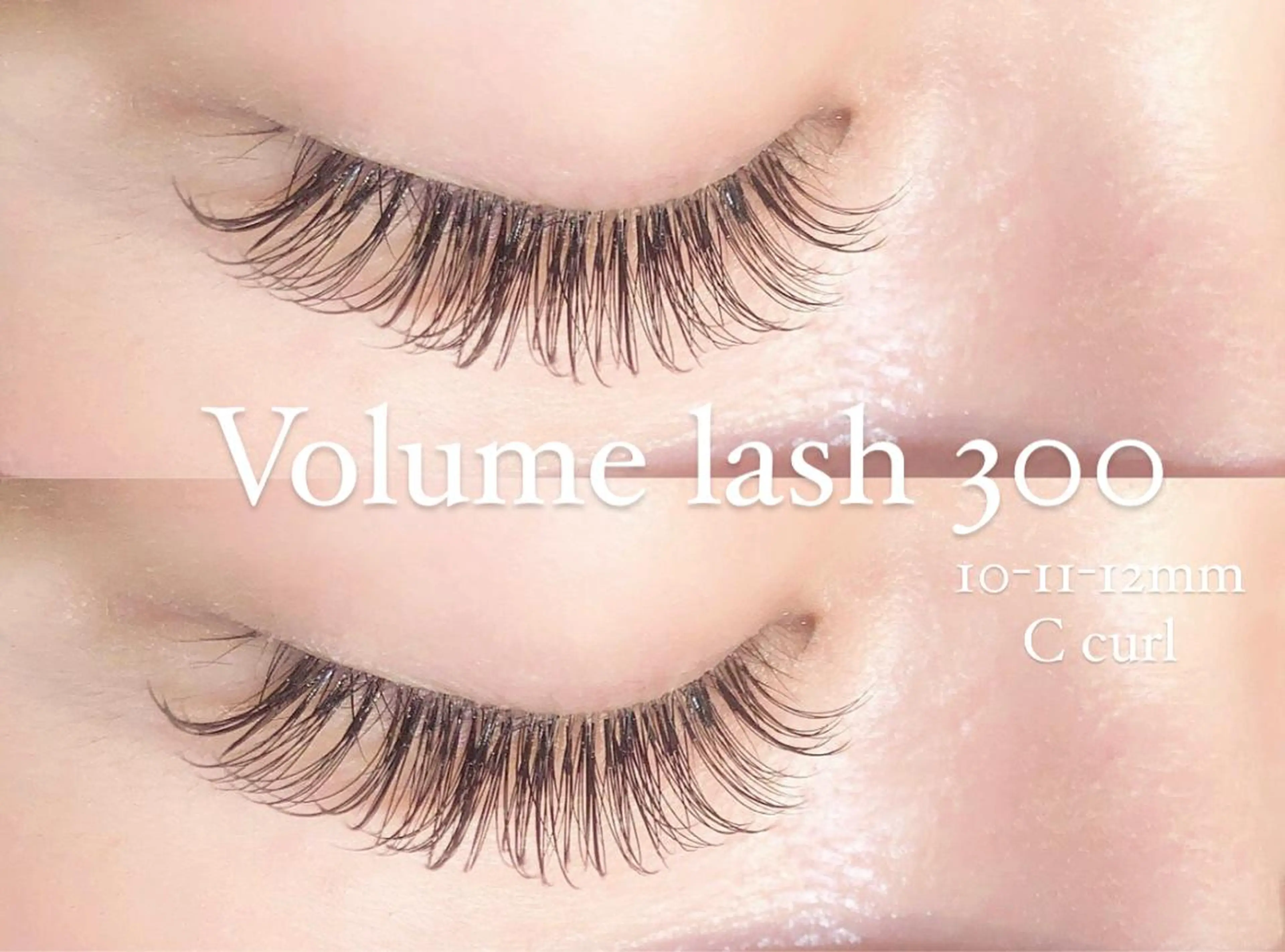 マツエク・マツパ Sui. eyelashのマツエク・マツパデザイン