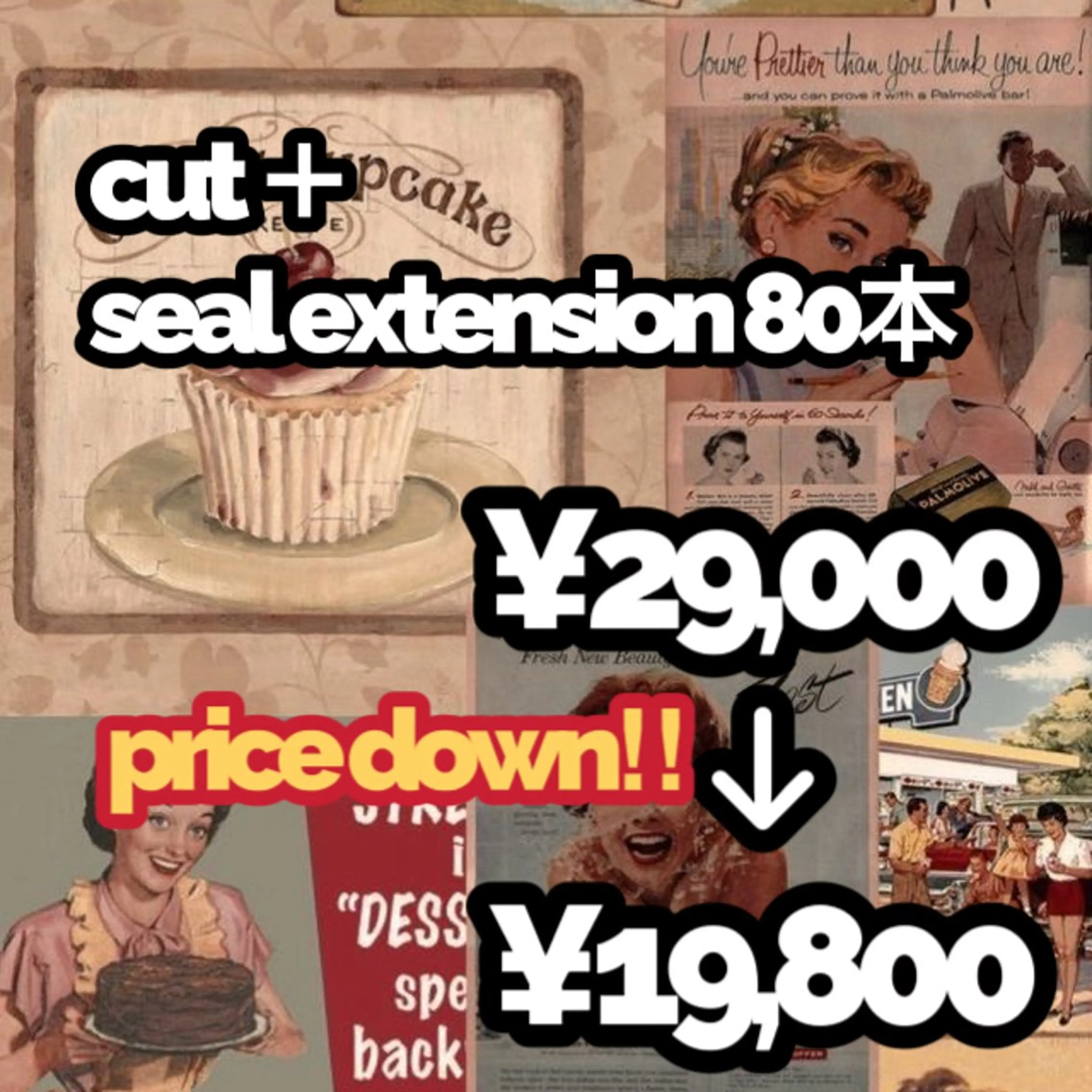 ロング エクステ初心者歓迎 💎馴染みNo.1のヘアスタイル