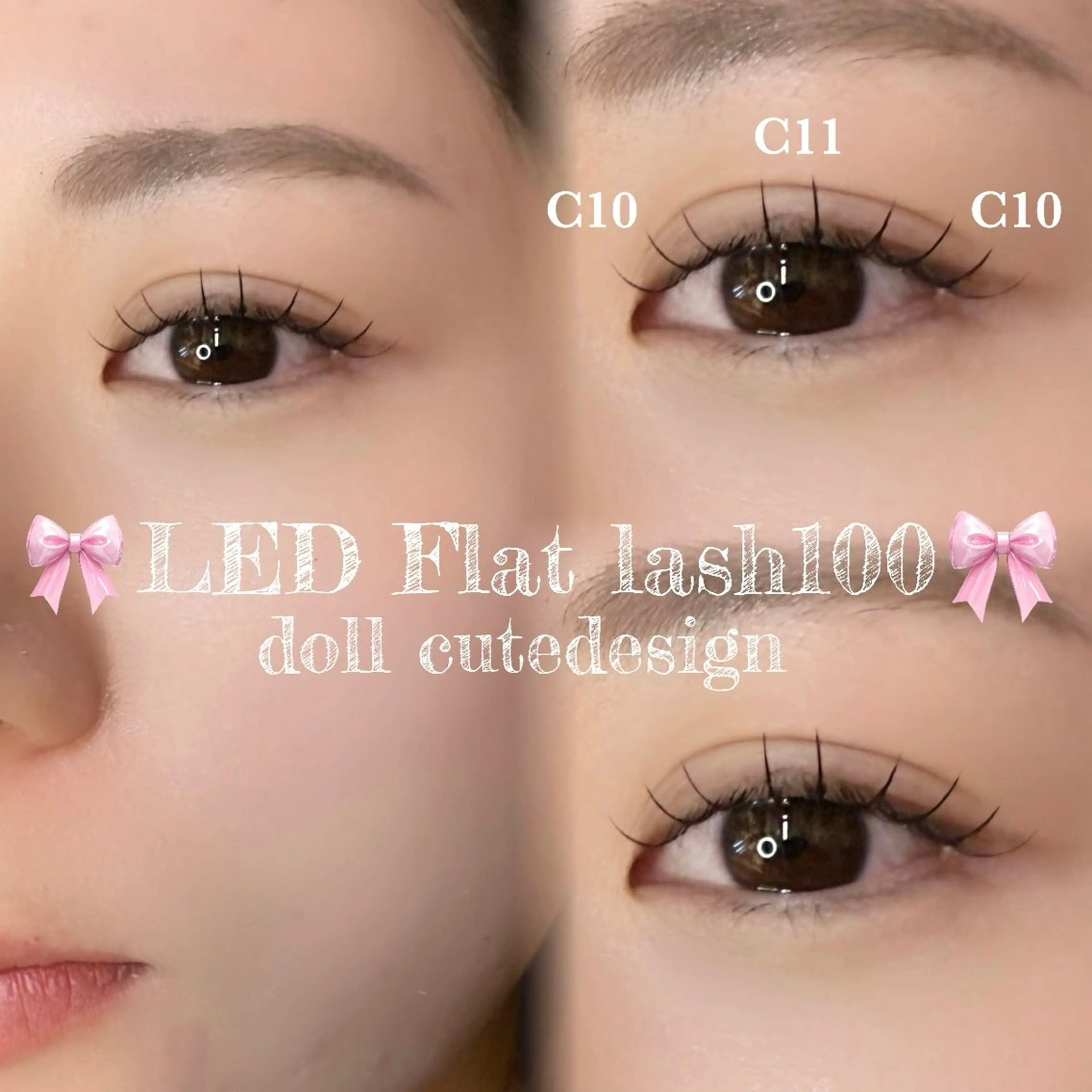 マツエク・マツパ 束感まつ毛 マツエク fein.Ruka ♡垢抜け美眉のマツエク・マツパデザイン