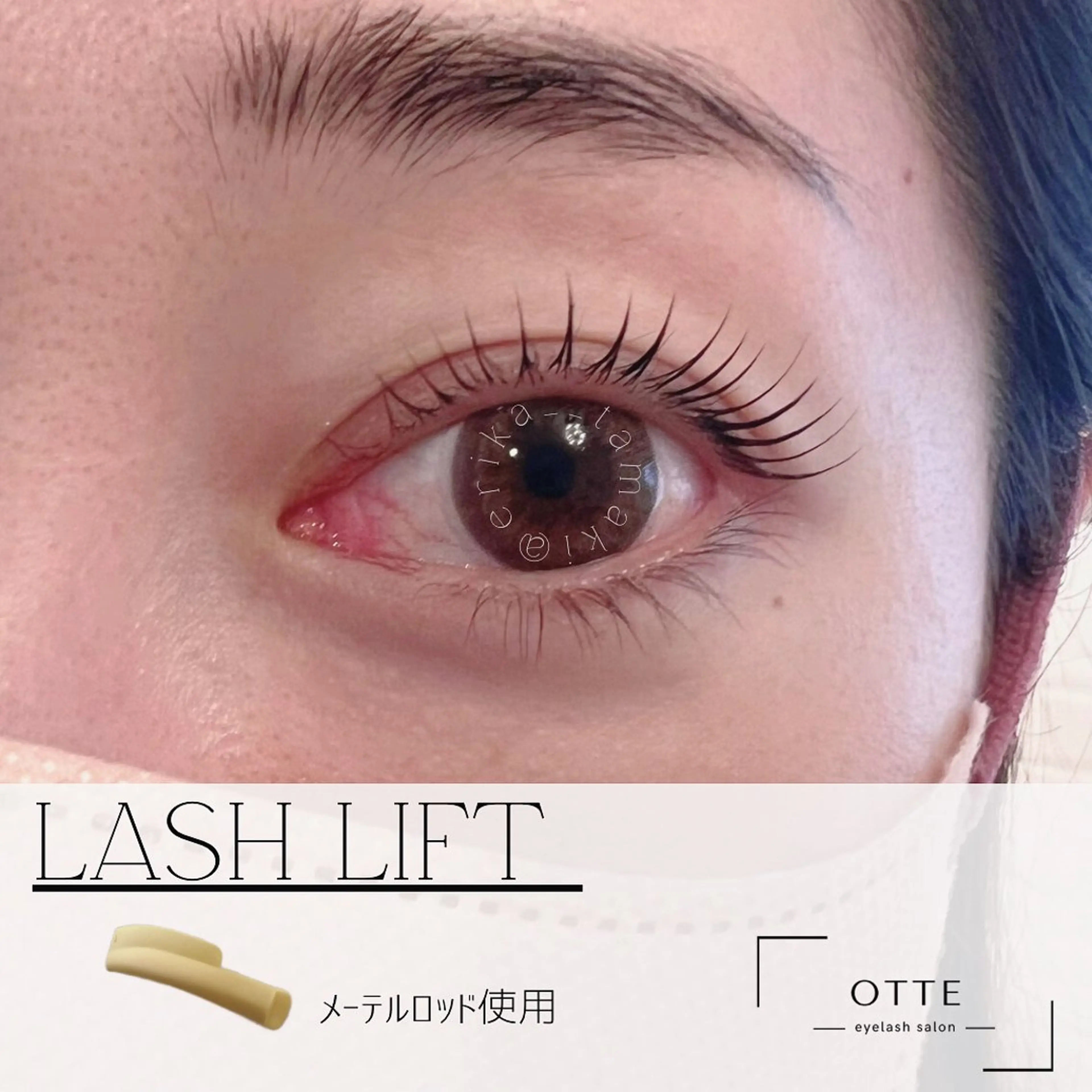 マツエク・マツパ マツパ まつげ/眉/耳つぼ 🩵渋谷 OTTEのその他イメージ
